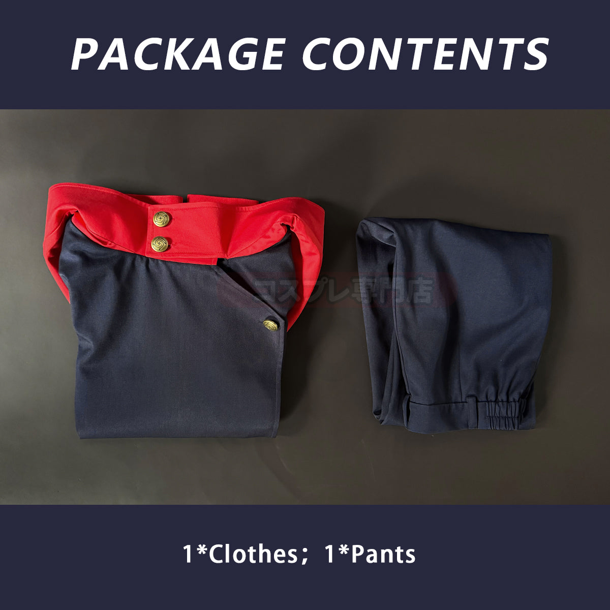 YOO Anime Itadori Yuji  Yuta Okkotsu Cosplay Costume Wig Jacket Pants Upgraded version Halloween Christmas Convention Gift thumbnail 11