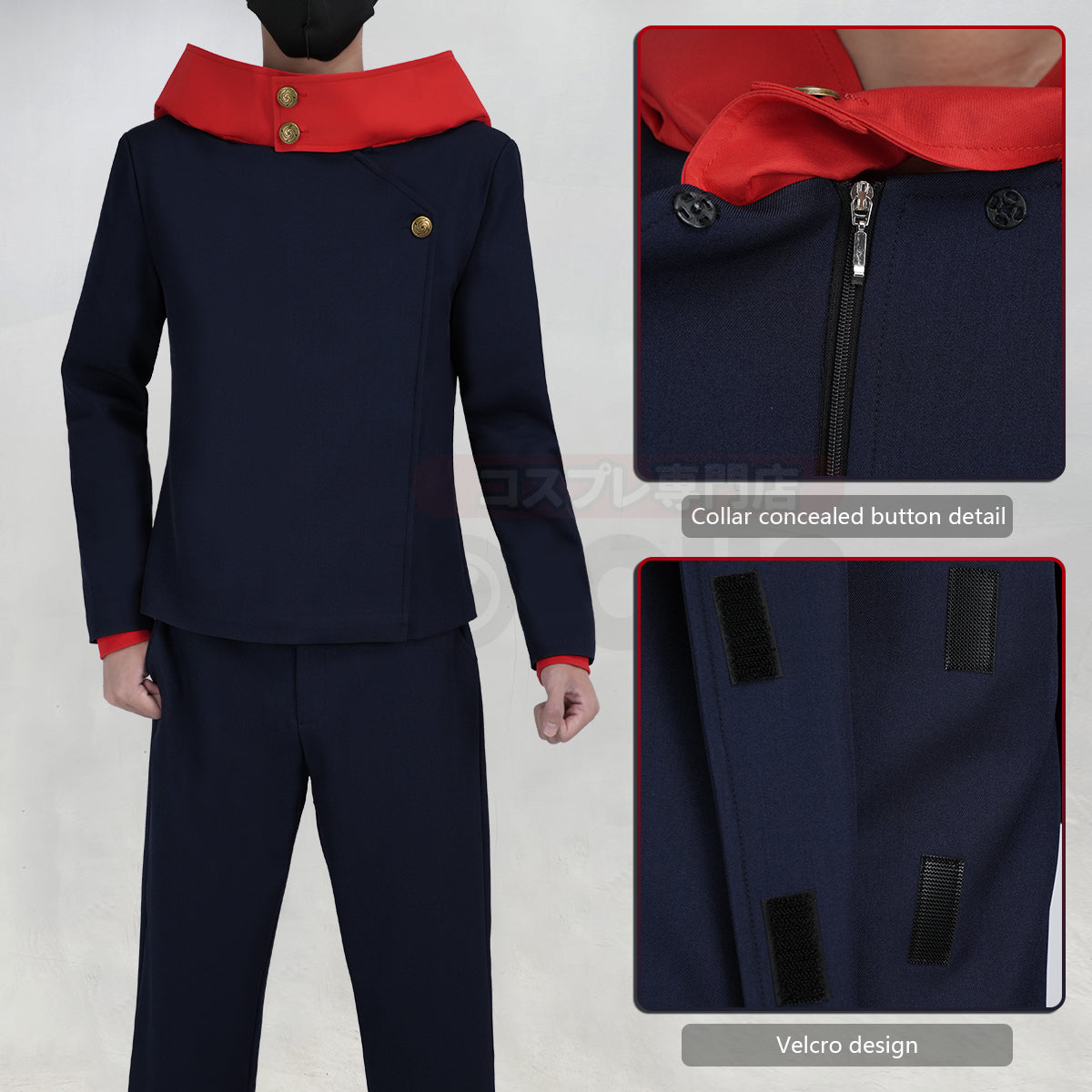 YOO Anime Itadori Yuji  Yuta Okkotsu Cosplay Costume Wig Jacket Pants Upgraded version Halloween Christmas Convention Gift thumbnail 6