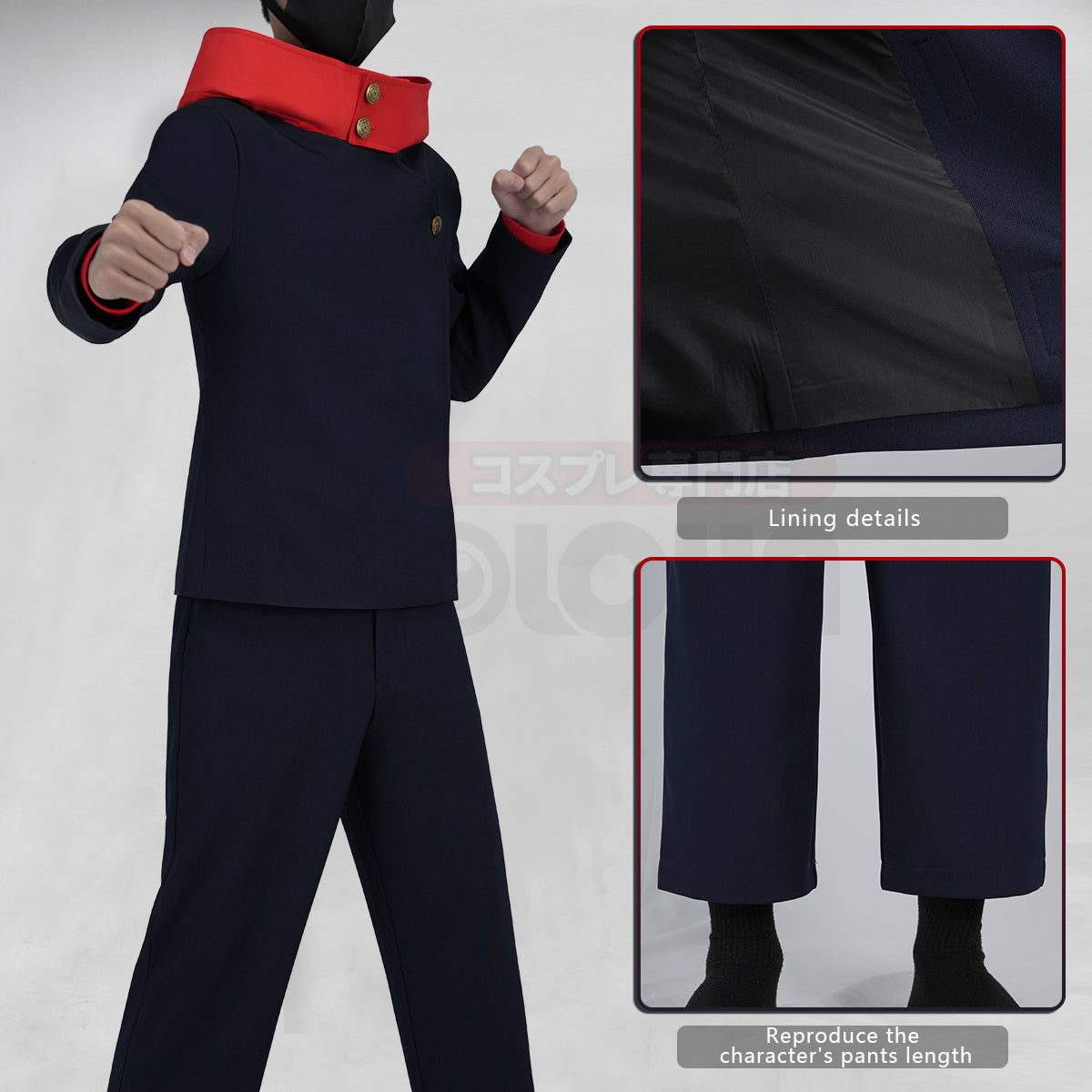 YOO Anime Itadori Yuji  Yuta Okkotsu Cosplay Costume Wig Jacket Pants Upgraded version Halloween Christmas Convention Gift thumbnail 8