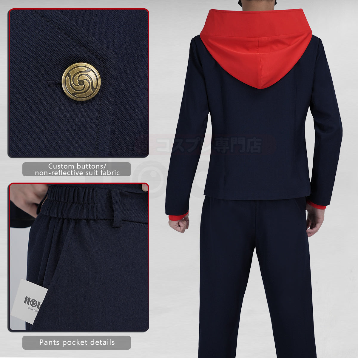 YOO Anime Itadori Yuji  Yuta Okkotsu Cosplay Costume Wig Jacket Pants Upgraded version Halloween Christmas Convention Gift thumbnail 9