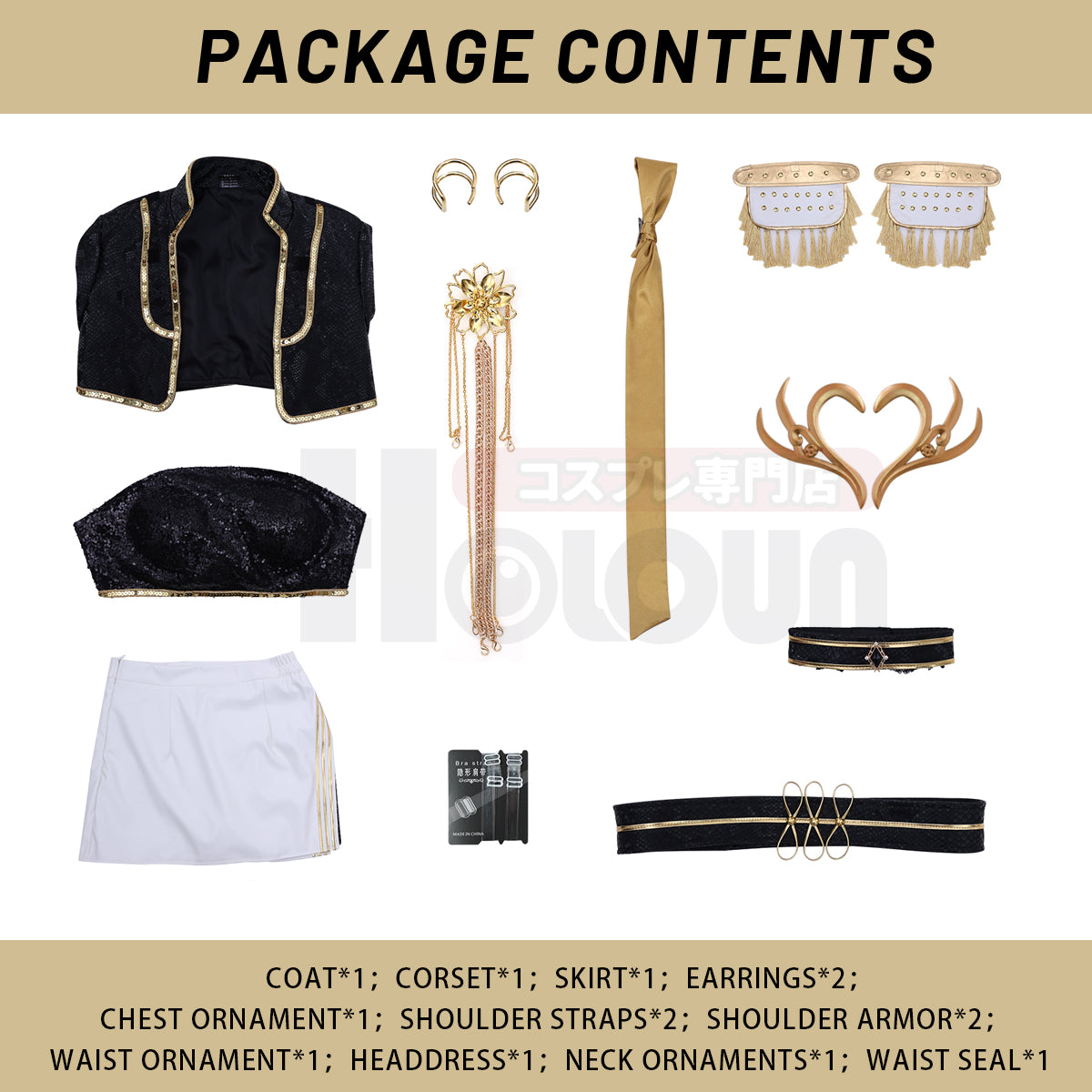 YOO Anime Miraa Cosplay Costume Jacket Skirt Black Stage Performance Uniform Halloween Christmas thumbnail 11