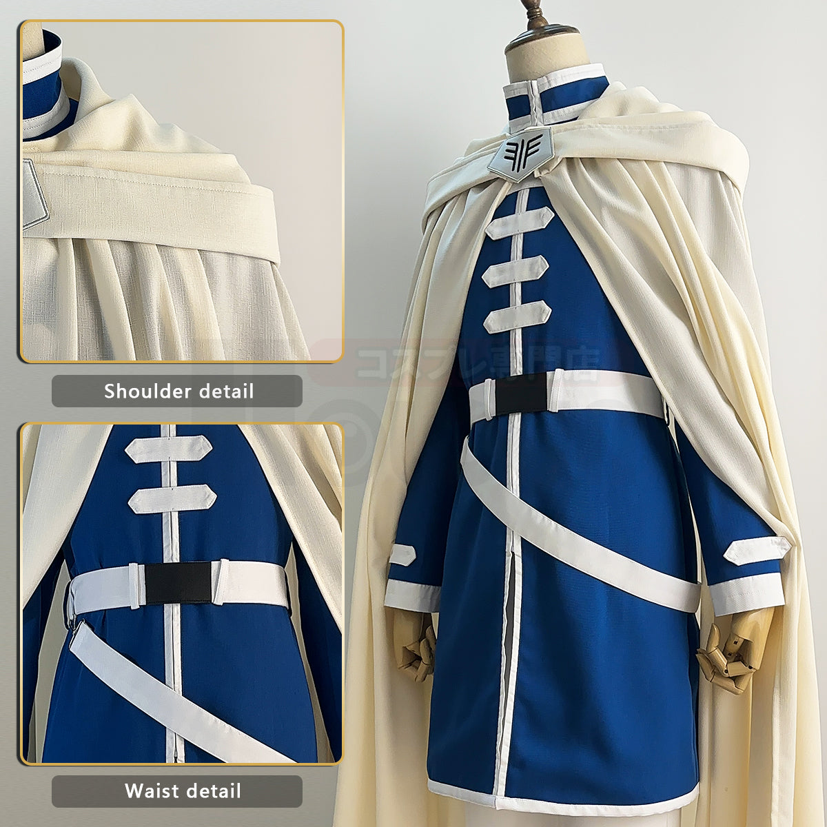 YOO Frieren Beyond Journey’s End Anime Himmel Cosplay Costume Wig Shawl Cloak Coat Pants Rose Net Synthetic Halloween Christmas thumbnail 6