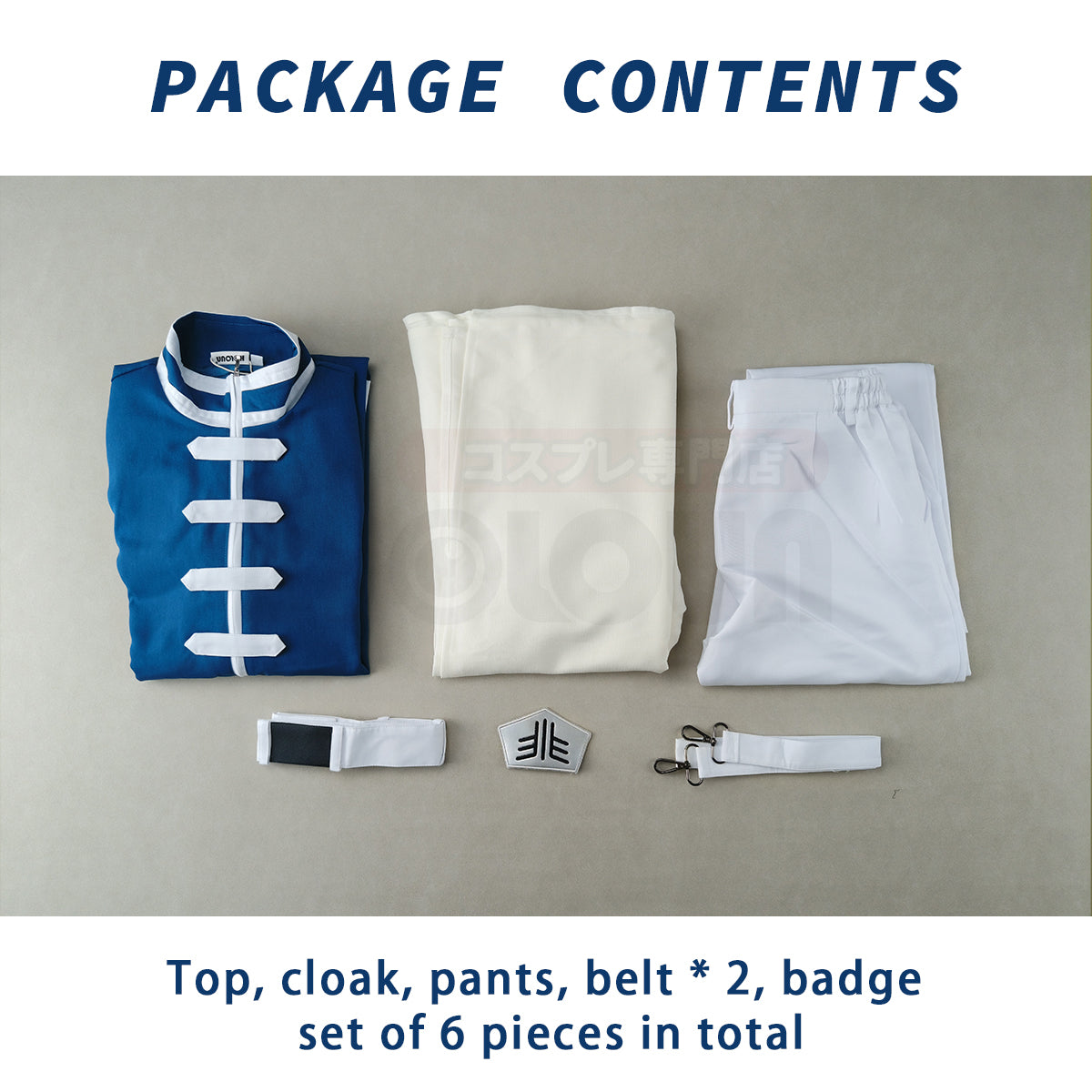 YOO Frieren Beyond Journey’s End Anime Himmel Cosplay Costume Wig Shawl Cloak Coat Pants Rose Net Synthetic Halloween Christmas thumbnail 9