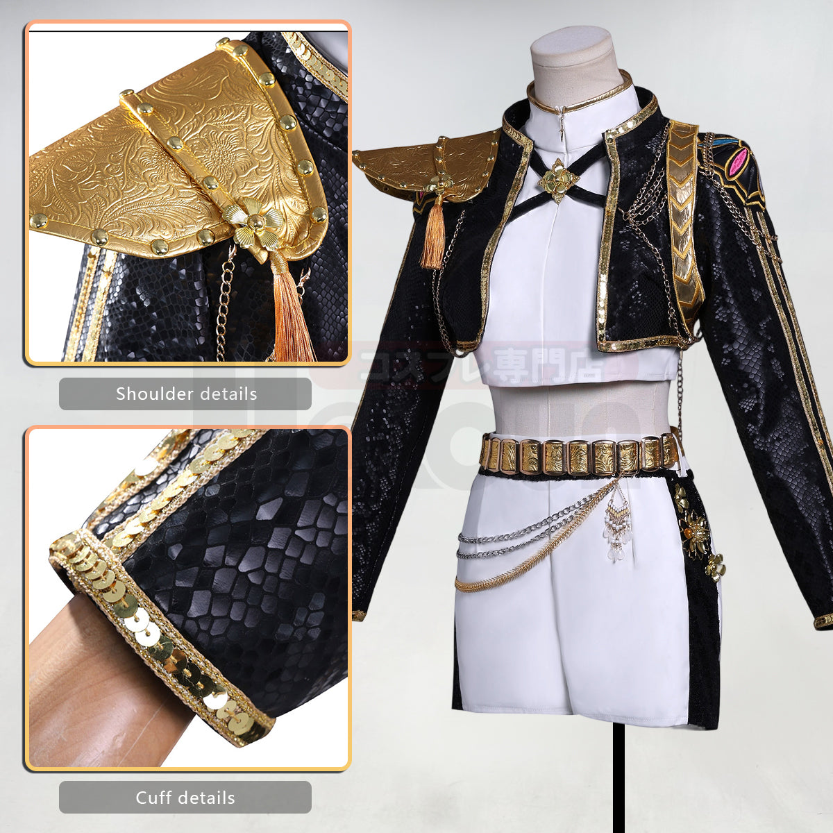 YOO Anime Rumii Cosplay Costume Jacket Skirt Black Stage Performance Uniform Halloween Christmas thumbnail 5