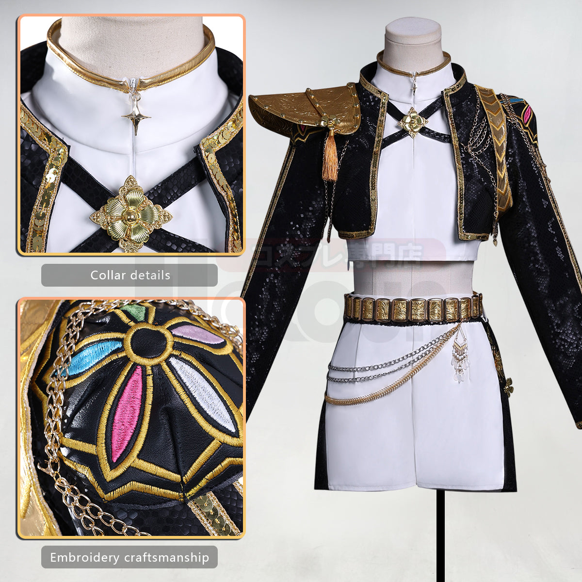 YOO Anime Rumii Cosplay Costume Jacket Skirt Black Stage Performance Uniform Halloween Christmas thumbnail 6