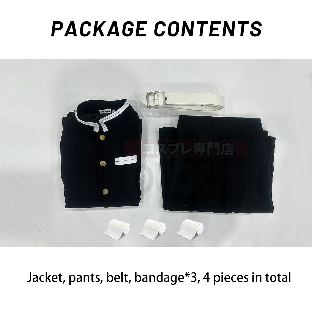 YOO Anime Tomioka Giyuu Iguro Obanai Cosplay Costume Golden Color Buttons Embroidery Black Team Uniform Pants Belt Halloween thumbnail 5