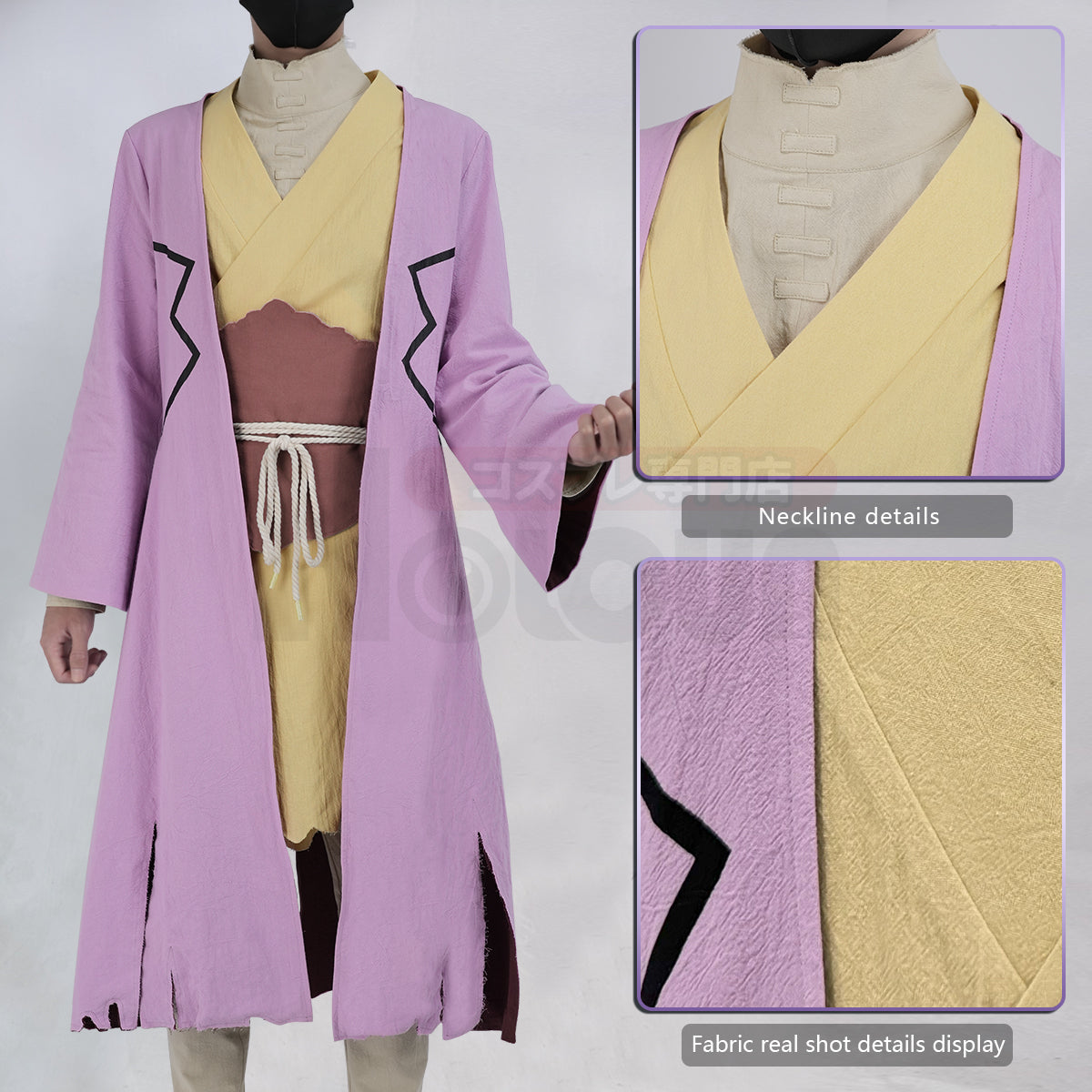 YOO STONE Anime Asagiri Gen Cosplay Costume Pants Top Animation Convention 2025 Halloween Christmas Gift thumbnail 5