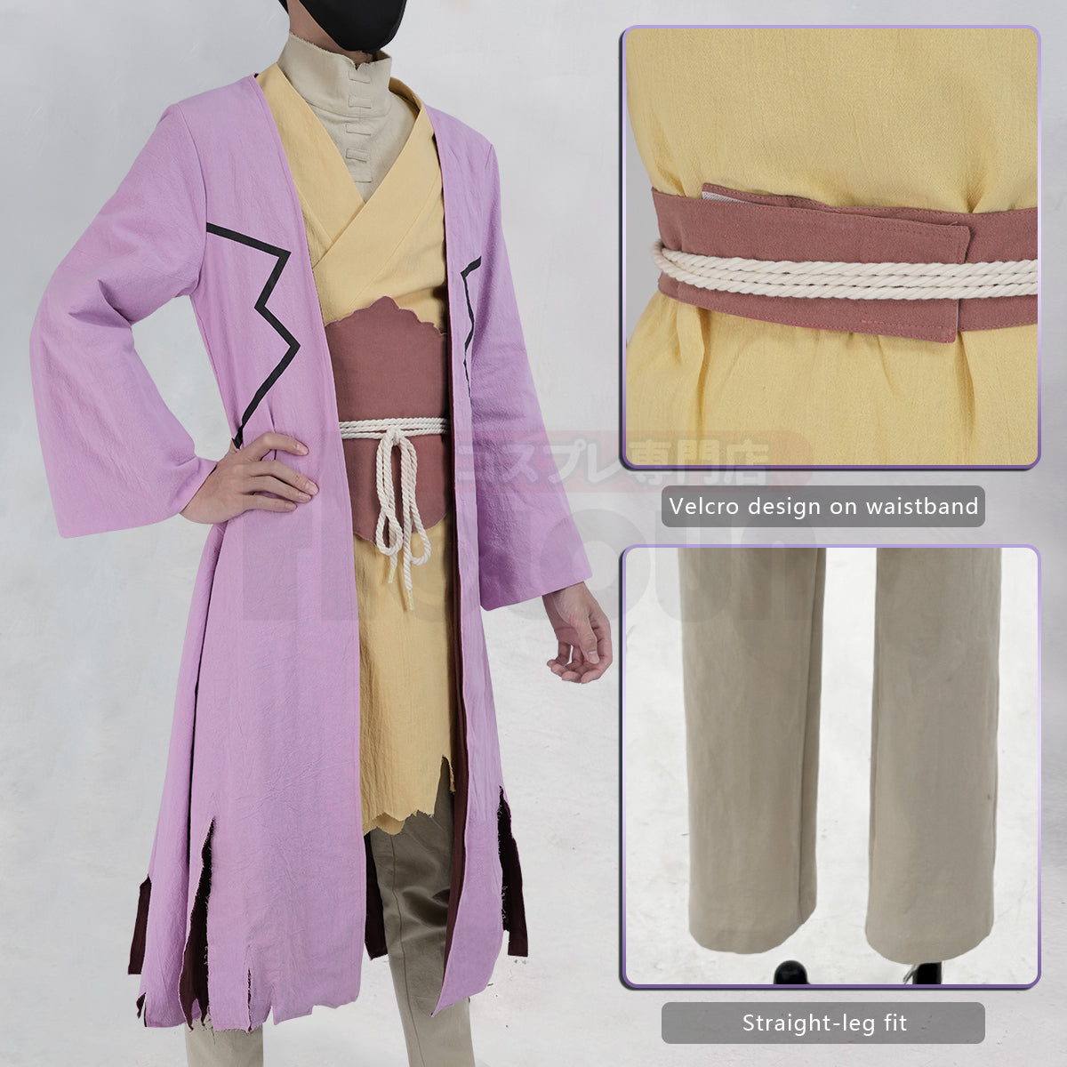 YOO STONE Anime Asagiri Gen Cosplay Costume Pants Top Animation Convention 2025 Halloween Christmas Gift thumbnail 7