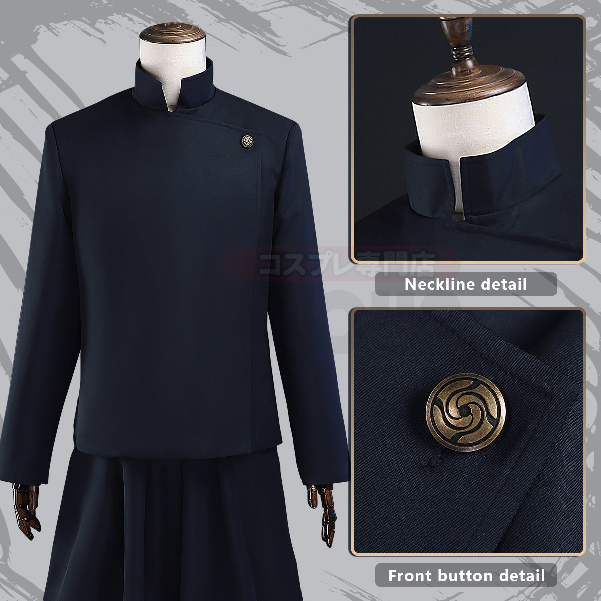 YOO Jujutsu JJK Manga Anime Suguru Geto Cosplay Costume Wig Dark Blue Jacket Pants Uniform Rose Net Synthetic Fiber Halloween thumbnail 3