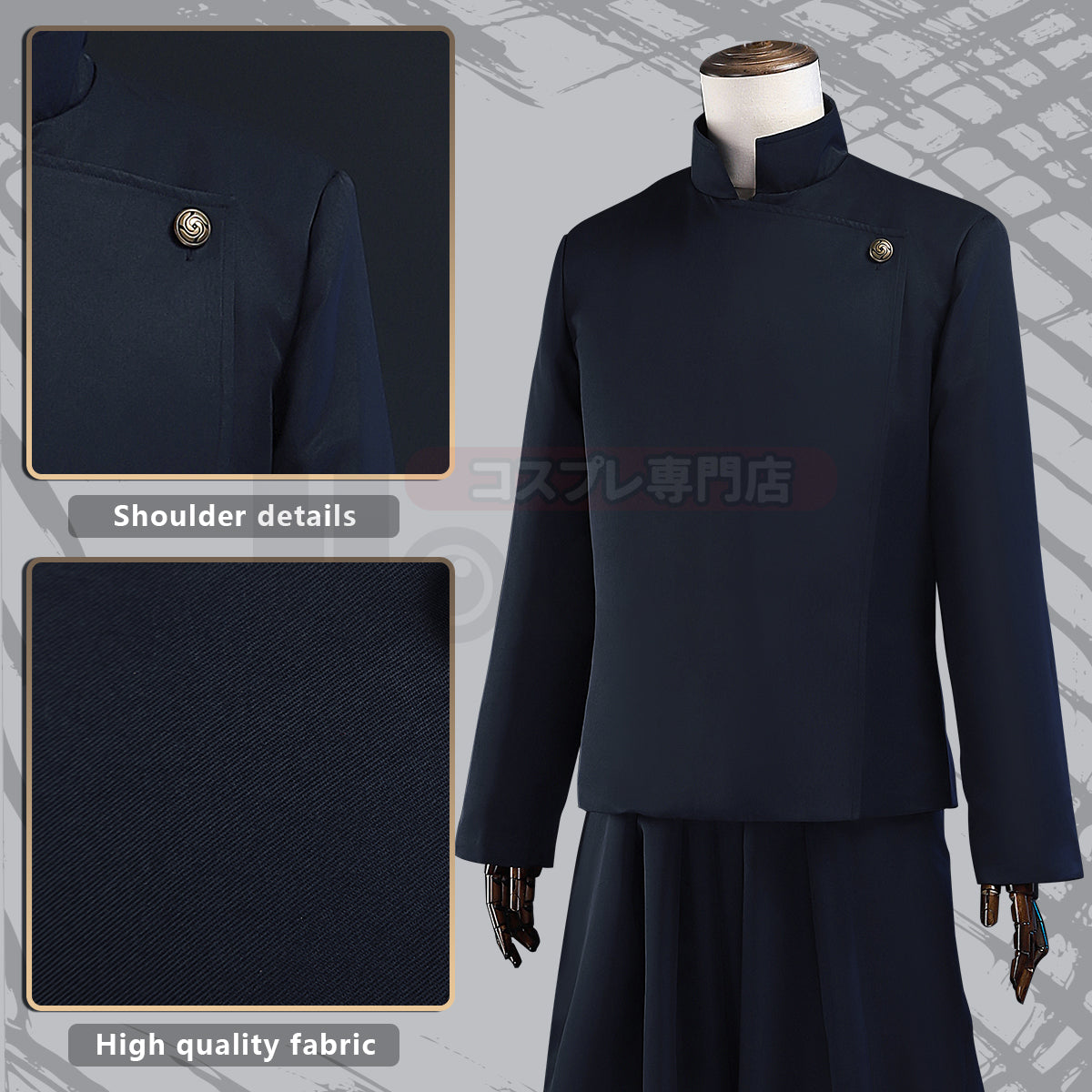 YOO Jujutsu JJK Manga Anime Suguru Geto Cosplay Costume Wig Dark Blue Jacket Pants Uniform Rose Net Synthetic Fiber Halloween thumbnail 4