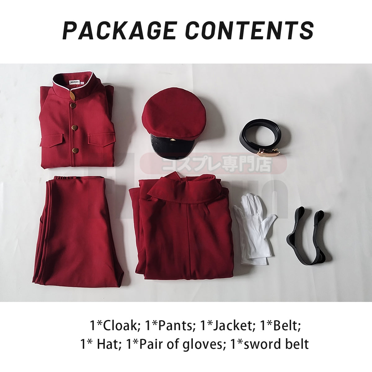 YOO Bungo Anime Suehiro Tetchou Okura Teruko Jouno Saigiku Cosplay Costume Wig Oversize Lining Cloak Jacket Pants Halloween thumbnail 14