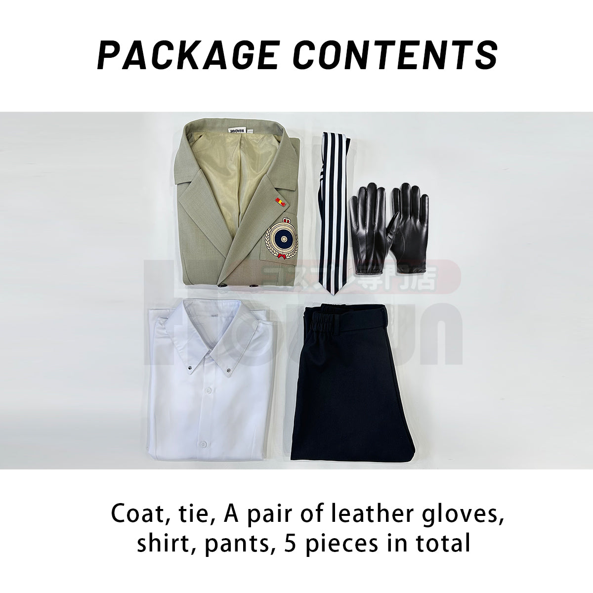 YOO P5 Game Akechi Goro Cosplay Costume Wig Detective Uniform Embroidery Suit Shirt Pants Tie Gloves Daily Wear Cos Halloween thumbnail 11