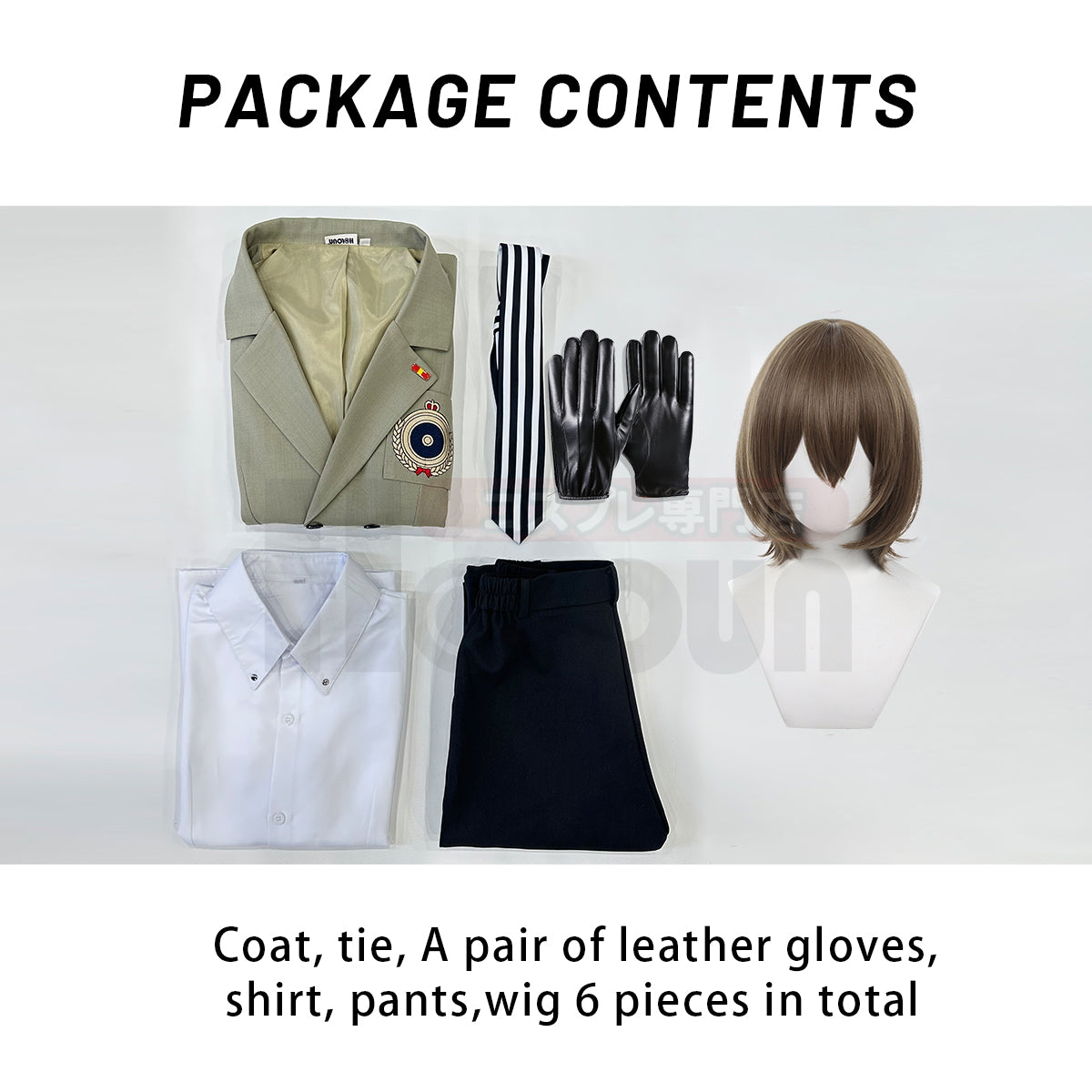 YOO P5 Game Akechi Goro Cosplay Costume Wig Detective Uniform Embroidery Suit Shirt Pants Tie Gloves Daily Wear Cos Halloween thumbnail 12