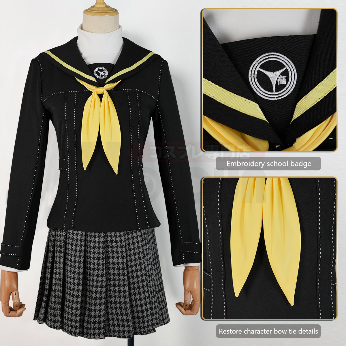 YOO P4 Game Kujikawa Rise Cosplay Costume Embroidery School Badge Suit Plaid Pattern Skirt White Shirt Yellow Tie Daily Wear thumbnail 4