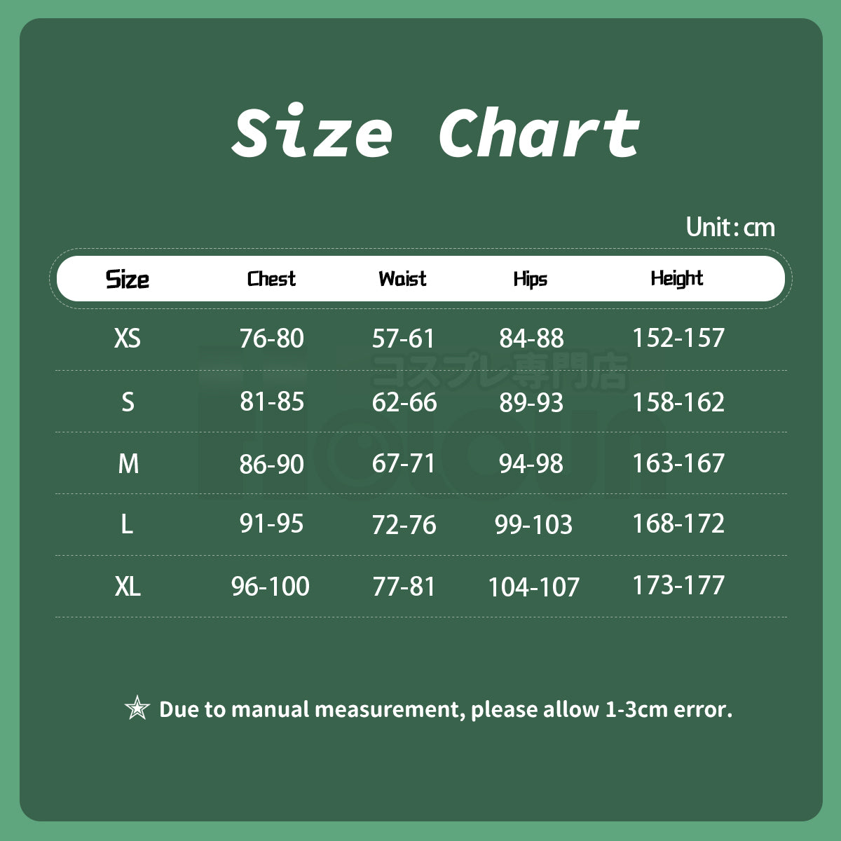 YOO The Apothecary Anime Maomao Cosplay Costume Wig Elastic Skirt Green Top Rose Net Synthetic Fiber Cos Convention Gift thumbnail 5