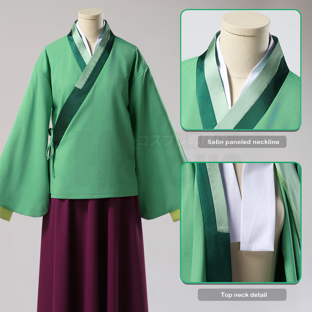 YOO The Apothecary Anime Maomao Cosplay Costume Wig Elastic Skirt Green Top Rose Net Synthetic Fiber Cos Convention Gift thumbnail 6