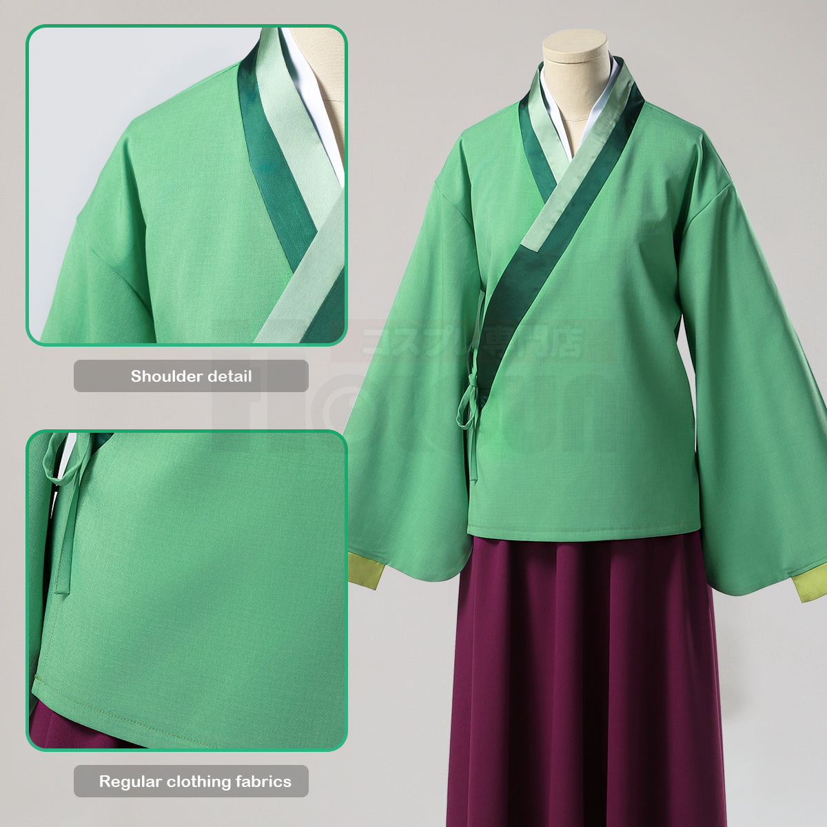 YOO The Apothecary Anime Maomao Cosplay Costume Wig Elastic Skirt Green Top Rose Net Synthetic Fiber Cos Convention Gift thumbnail 7