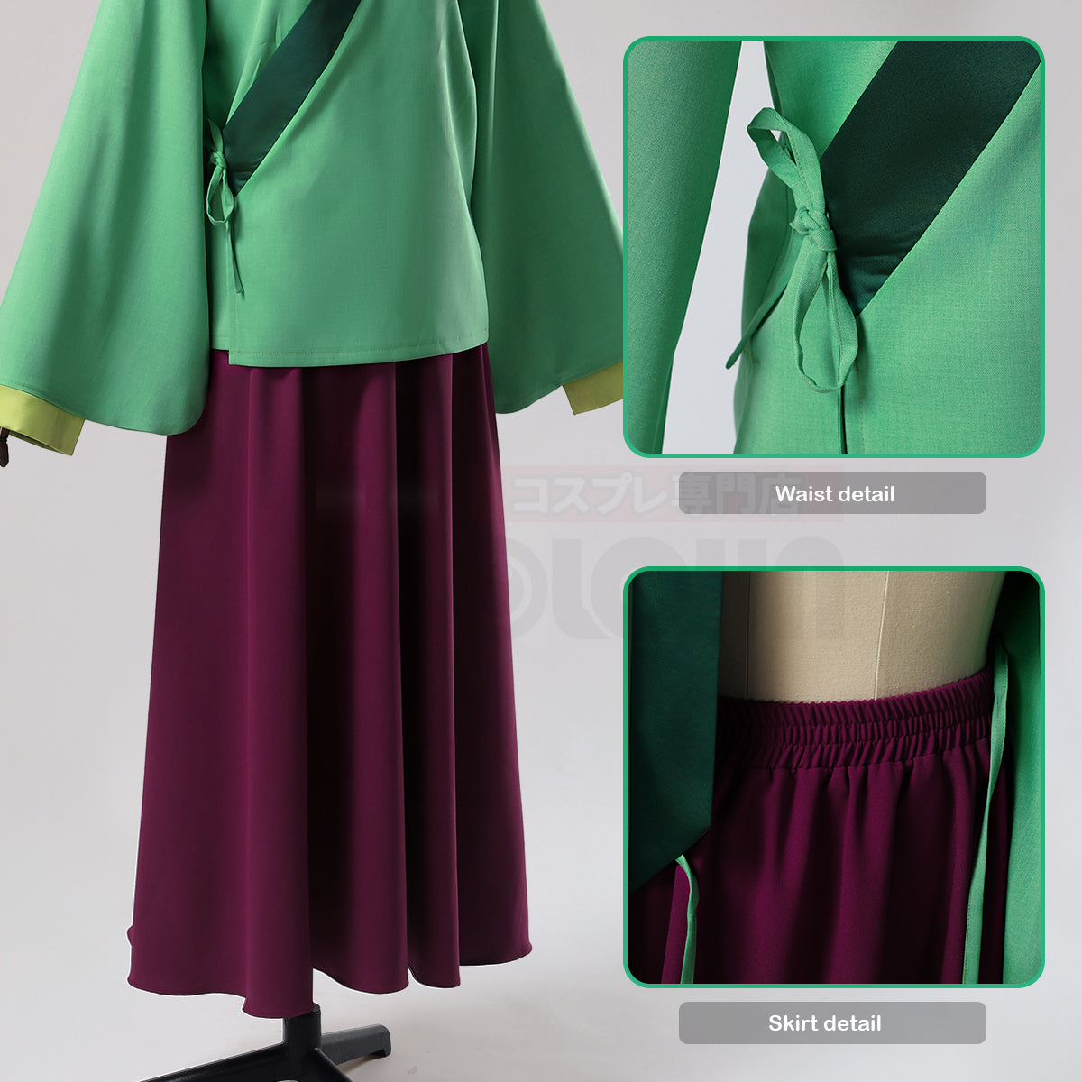 YOO The Apothecary Anime Maomao Cosplay Costume Wig Elastic Skirt Green Top Rose Net Synthetic Fiber Cos Convention Gift thumbnail 8