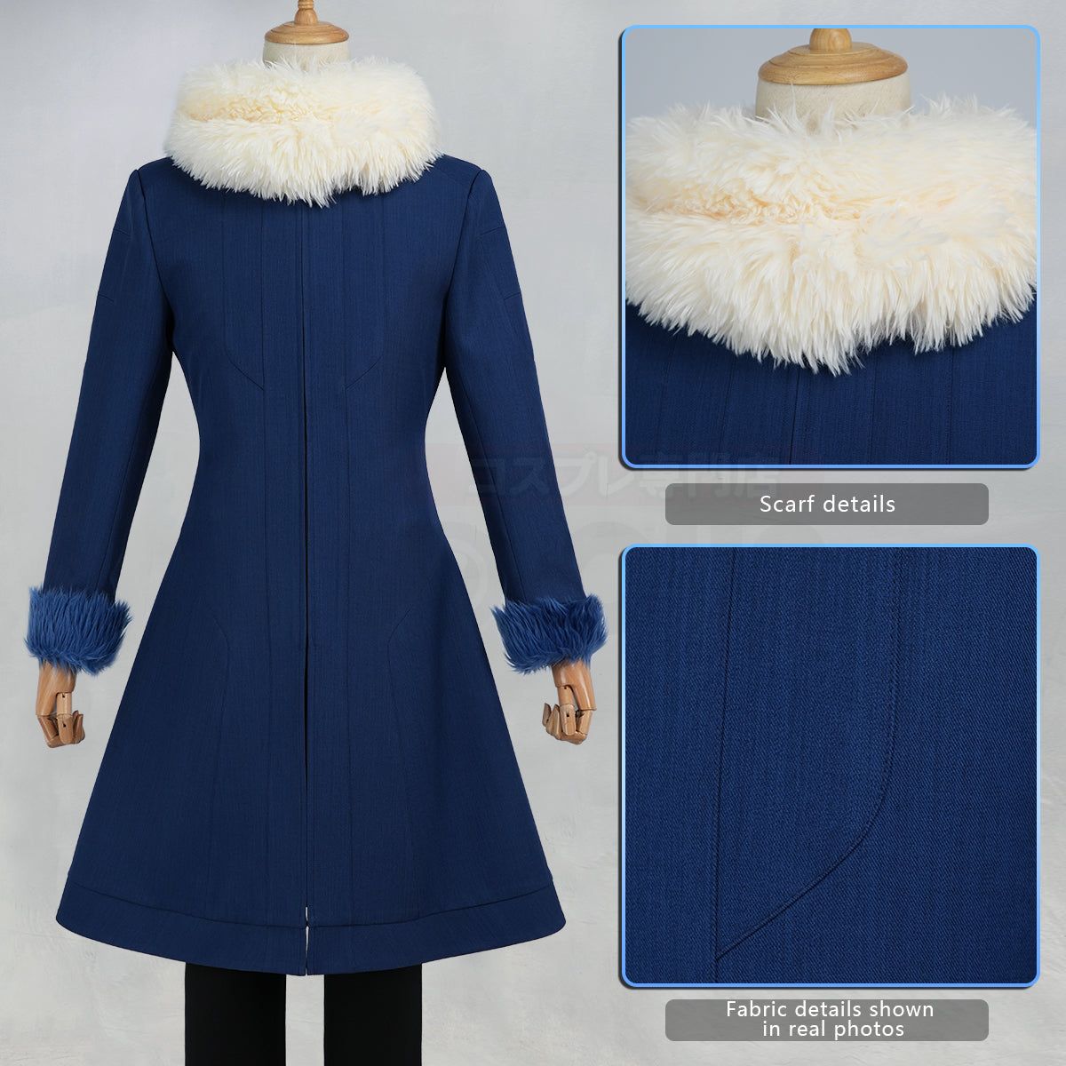 YOO That Time I Got Reincarnated as a Slime Anime Rimuru Tempest Cosplay Costume Blue Winter Coat Scarf Convention Halloween thumbnail 4