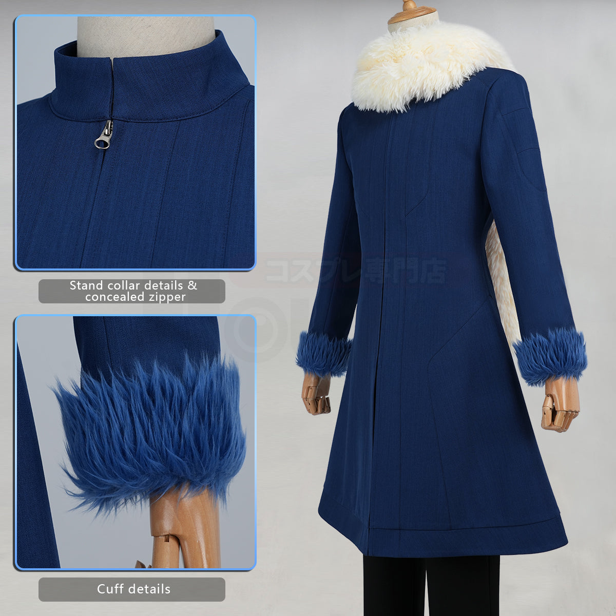 YOO That Time I Got Reincarnated as a Slime Anime Rimuru Tempest Cosplay Costume Blue Winter Coat Scarf Convention Halloween thumbnail 5