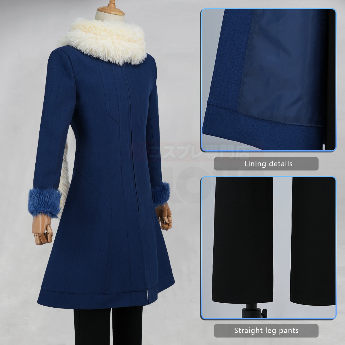 YOO That Time I Got Reincarnated as a Slime Anime Rimuru Tempest Cosplay Costume Blue Winter Coat Scarf Convention Halloween thumbnail 6