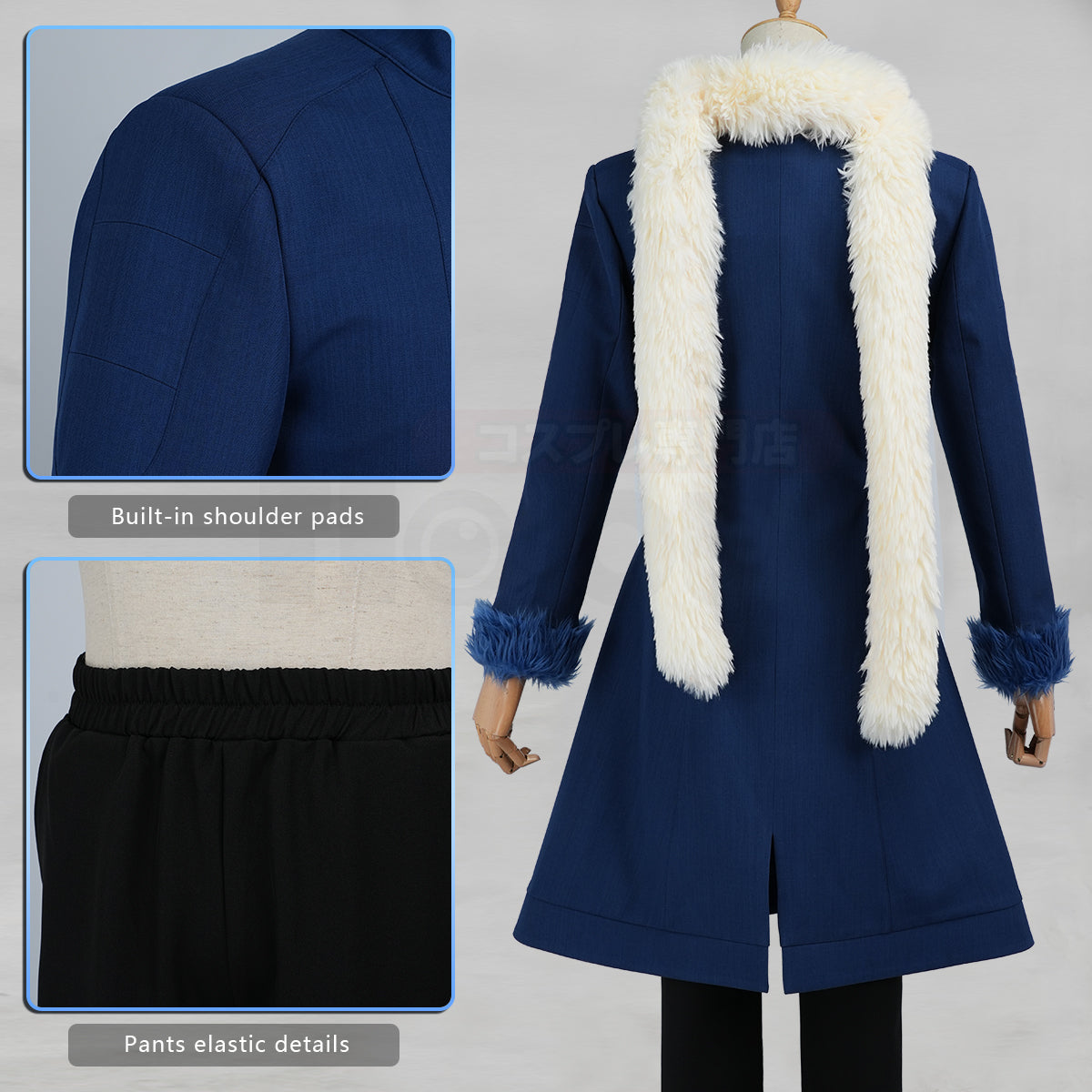 YOO That Time I Got Reincarnated as a Slime Anime Rimuru Tempest Cosplay Costume Blue Winter Coat Scarf Convention Halloween thumbnail 7