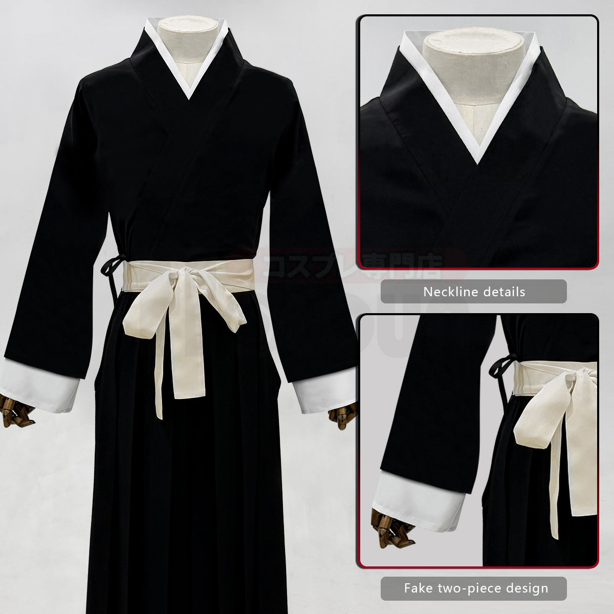 YOO Anime Tsugikuni Yoriichi Cosplay Costume Haori Pants Convention Halloween Christmas Gift thumbnail 8