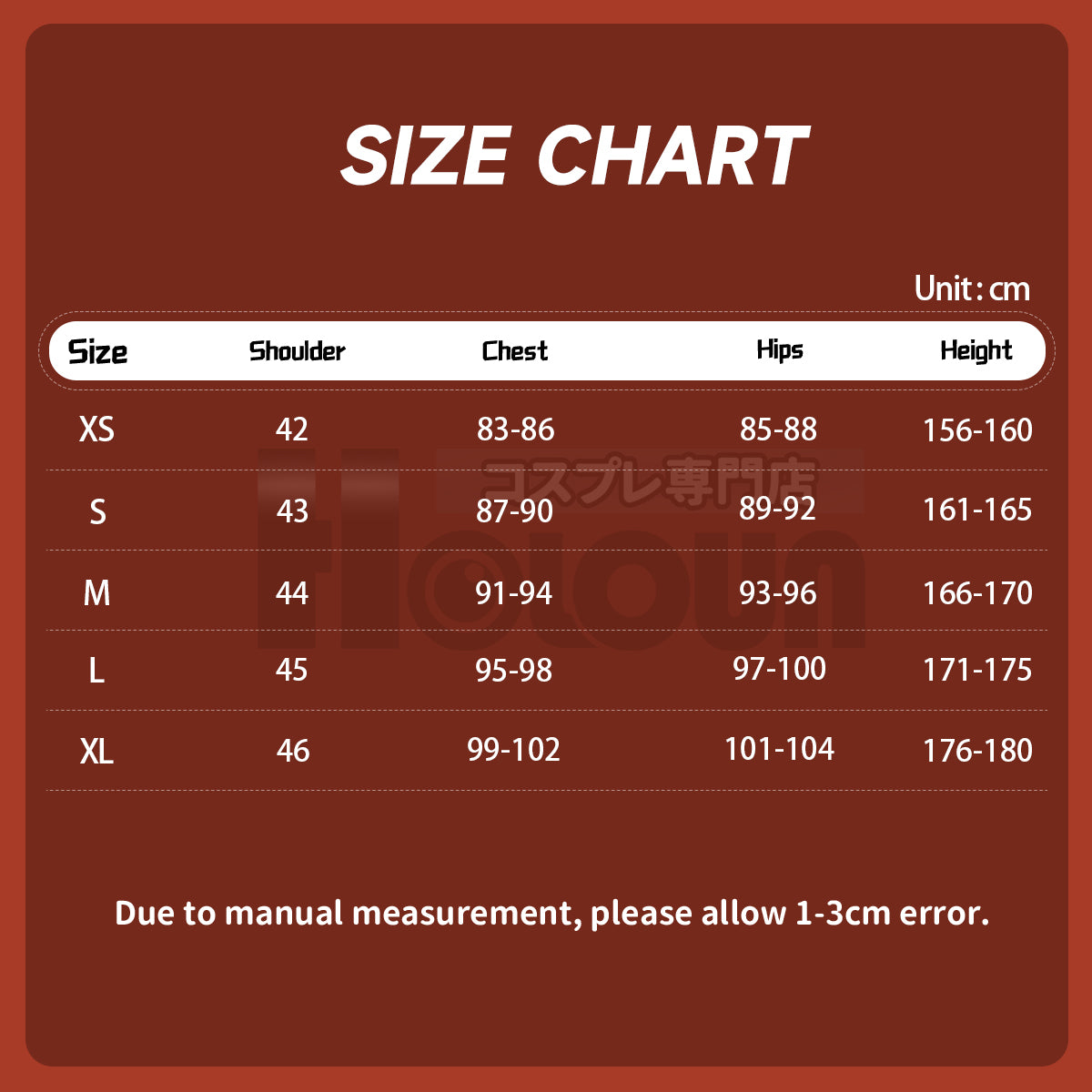 YOO Gachiakuta Anime Tamsy Caines Cosplay Costume Convention Halloween Christmas Embroidery Jacket Shirt Pants Waist Bag thumbnail 3