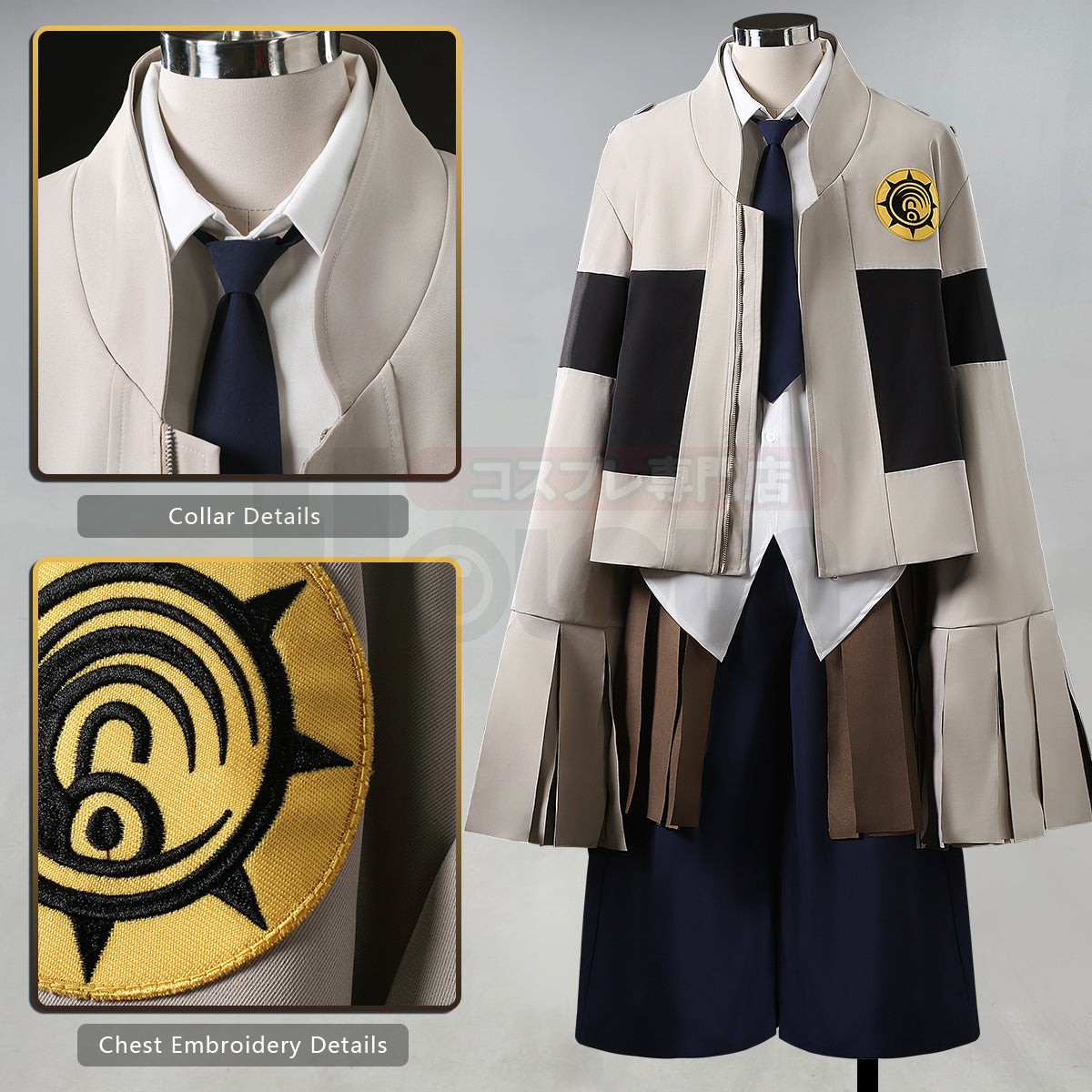 YOO Gachiakuta Anime Tamsy Caines Cosplay Costume Convention Halloween Christmas Embroidery Jacket Shirt Pants Waist Bag thumbnail 4