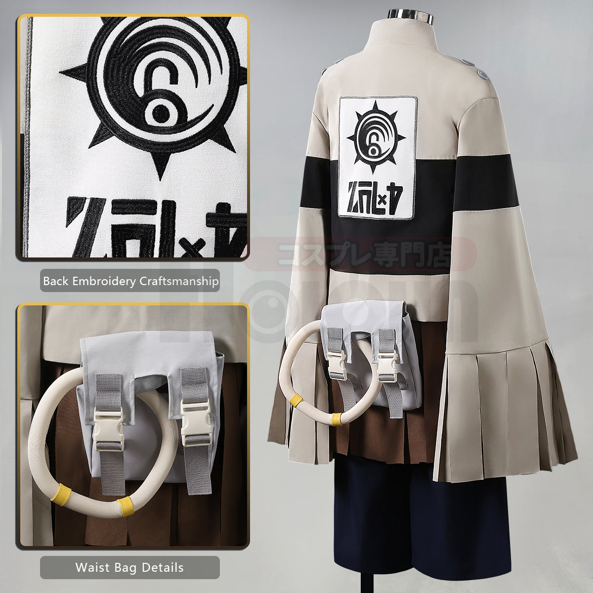 YOO Gachiakuta Anime Tamsy Caines Cosplay Costume Convention Halloween Christmas Embroidery Jacket Shirt Pants Waist Bag thumbnail 6