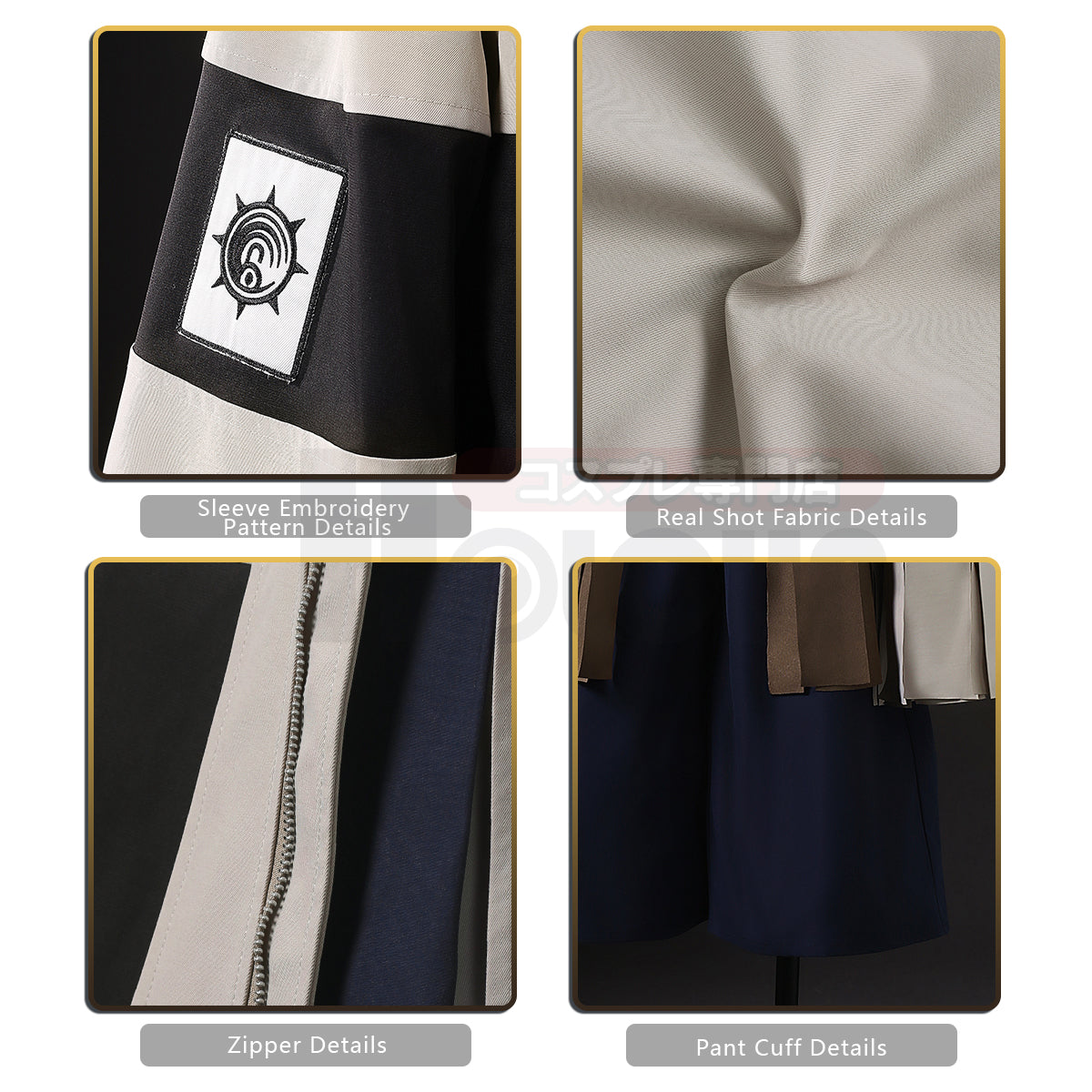 YOO Gachiakuta Anime Tamsy Caines Cosplay Costume Convention Halloween Christmas Embroidery Jacket Shirt Pants Waist Bag thumbnail 7