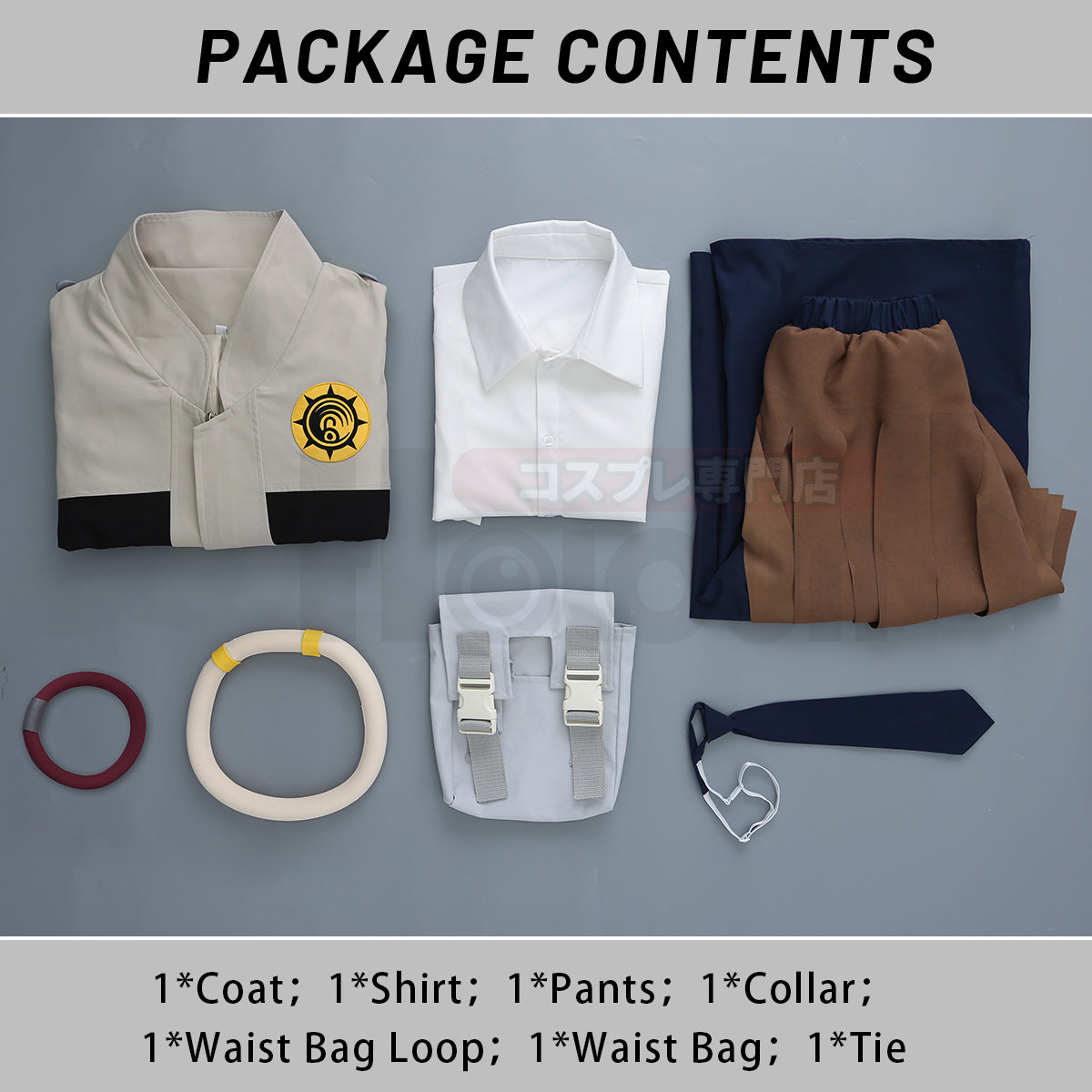 YOO Gachiakuta Anime Tamsy Caines Cosplay Costume Convention Halloween Christmas Embroidery Jacket Shirt Pants Waist Bag thumbnail 8