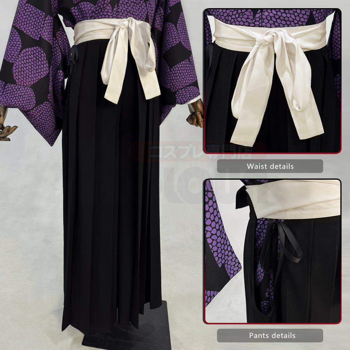 YOO Anime Kokushibo Cosplay Costume Haori Pants Convention Halloween Christmas Gift thumbnail 7