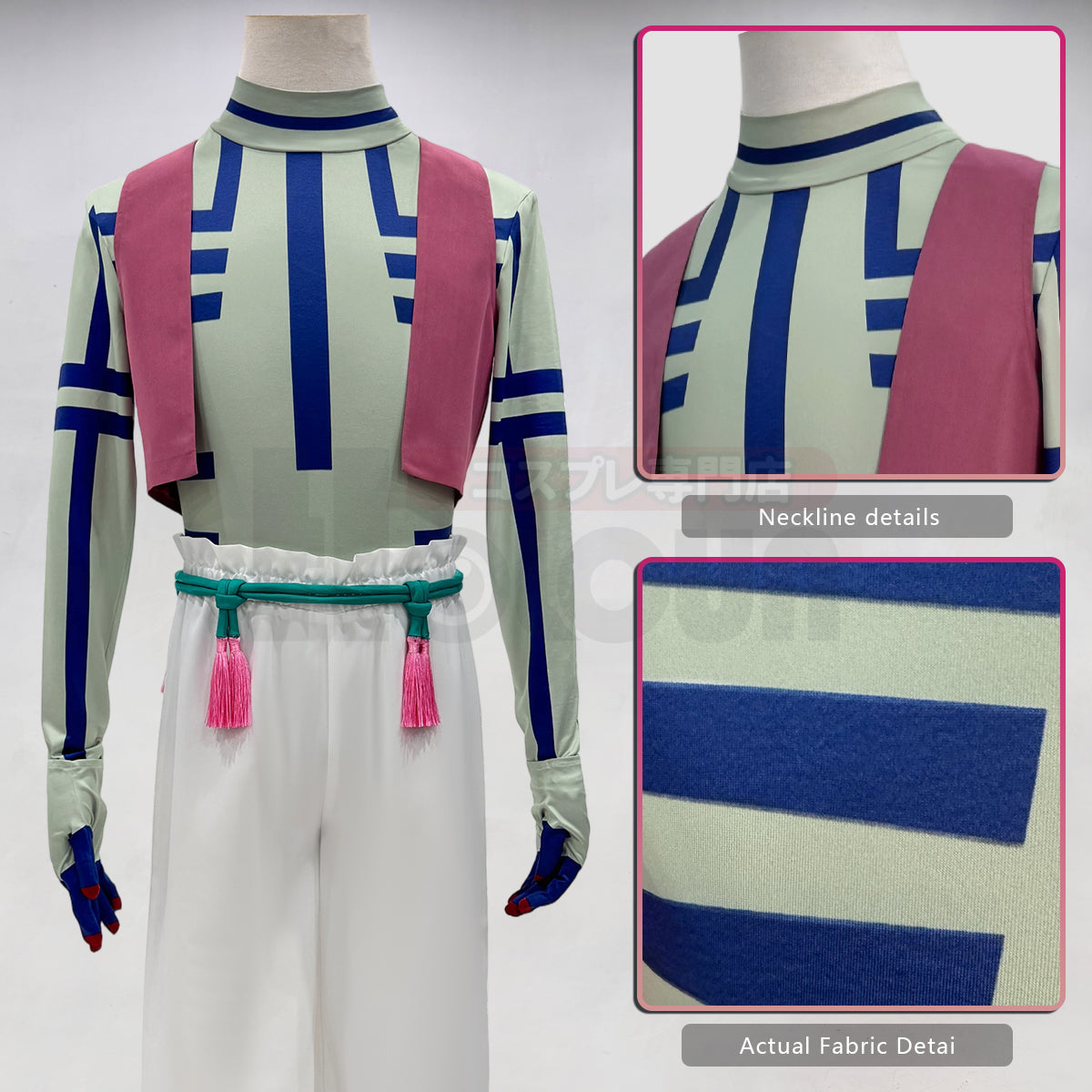 YOO Anime Akaza Hakuji Cosplay Costume Convention Halloween Christmas T-shirt Vest Pants Gloves thumbnail 4