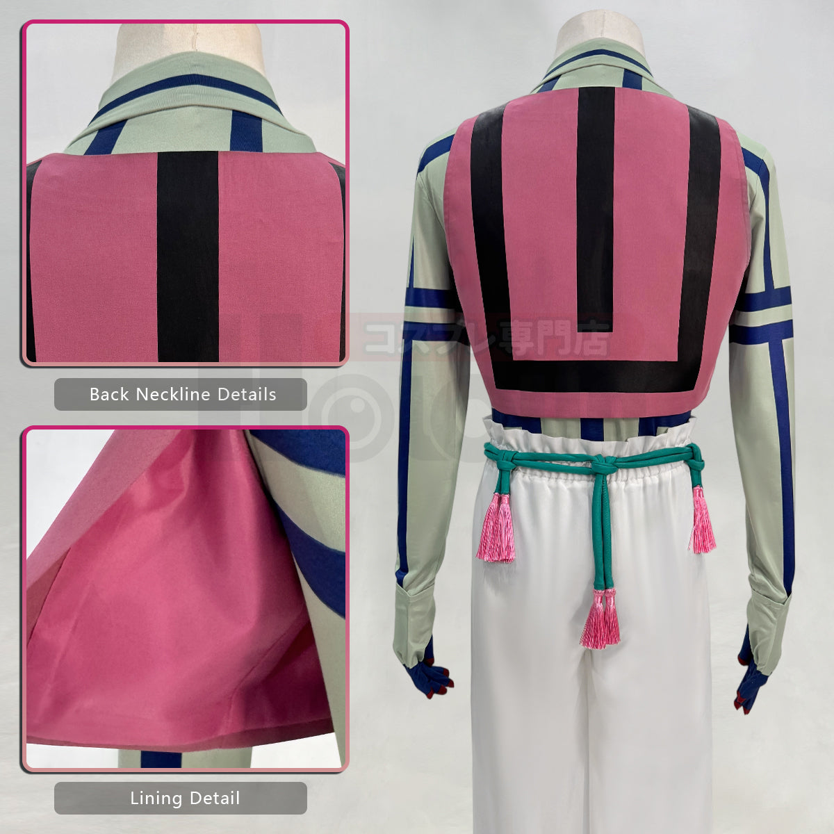 YOO Anime Akaza Hakuji Cosplay Costume Convention Halloween Christmas T-shirt Vest Pants Gloves thumbnail 7