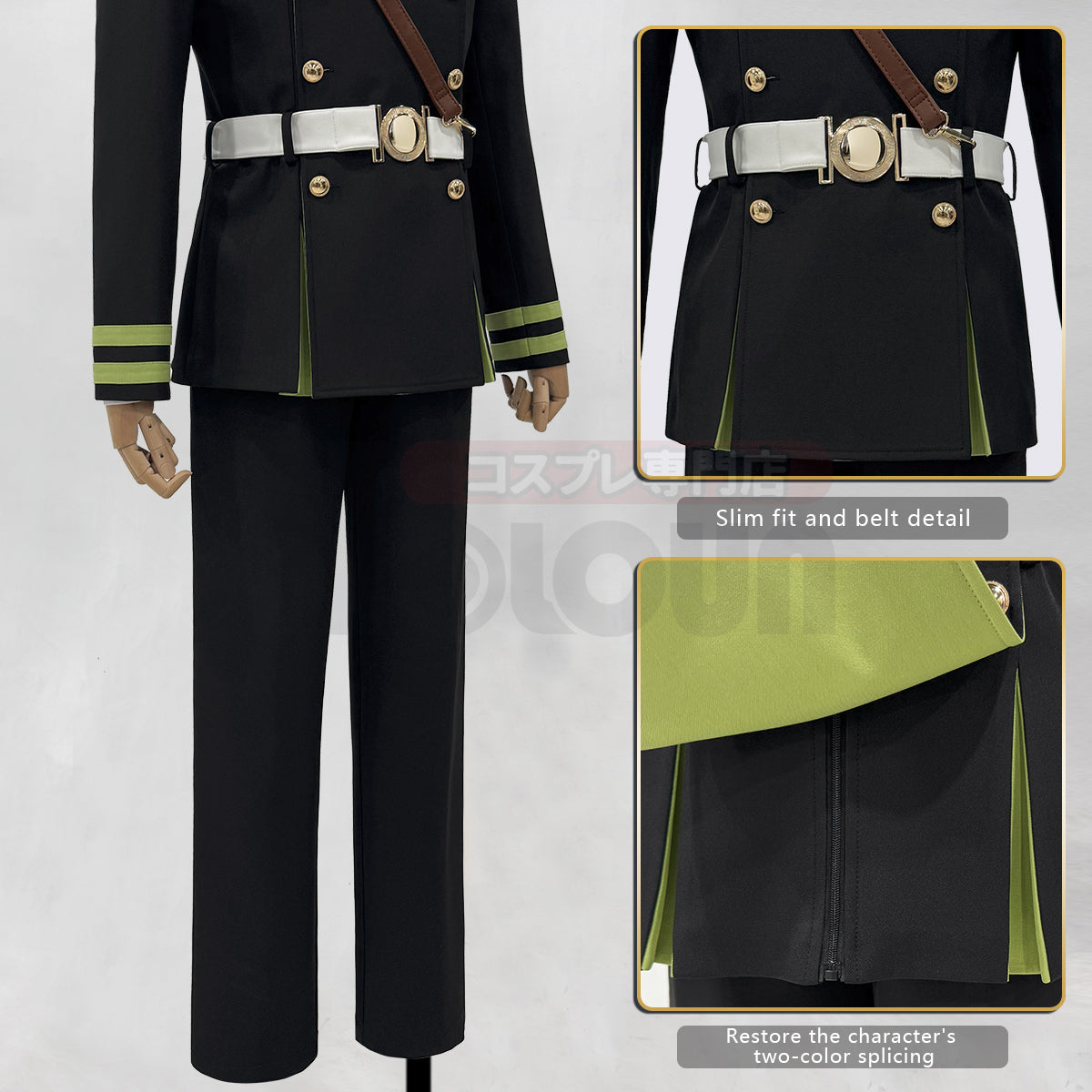 YOO Seraph Of The End Anime Yuichiro Hyakuya Cosplay Costume Jacket Pants Shirt Belt Halloween Christmas Animation Convention thumbnail 6