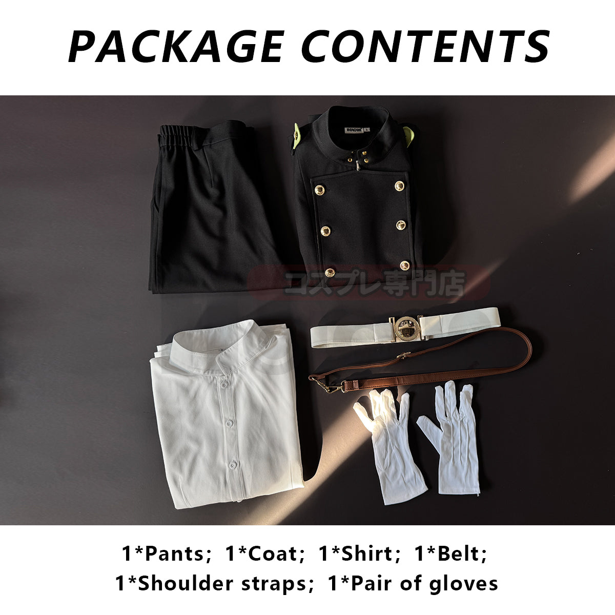 YOO Seraph Of The End Anime Yuichiro Hyakuya Cosplay Costume Jacket Pants Shirt Belt Halloween Christmas Animation Convention thumbnail 9