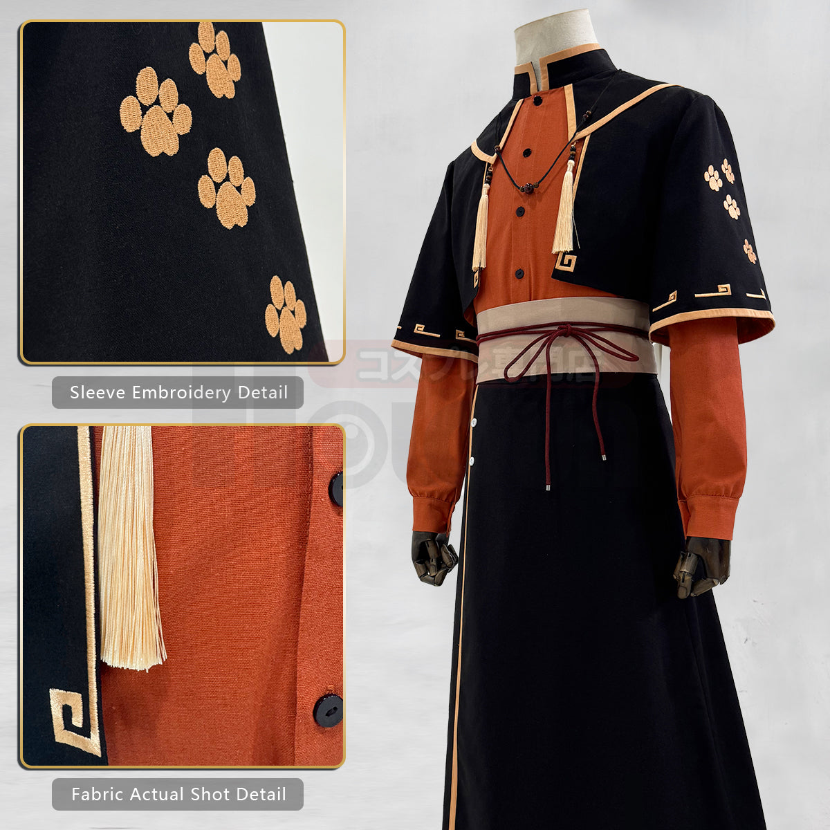 YOO Xiao Hei Anime Sakini Cosplay Costume Embroidery Top Skirt Coat Belt Animation Convention Halloween Christmas Gift thumbnail 6