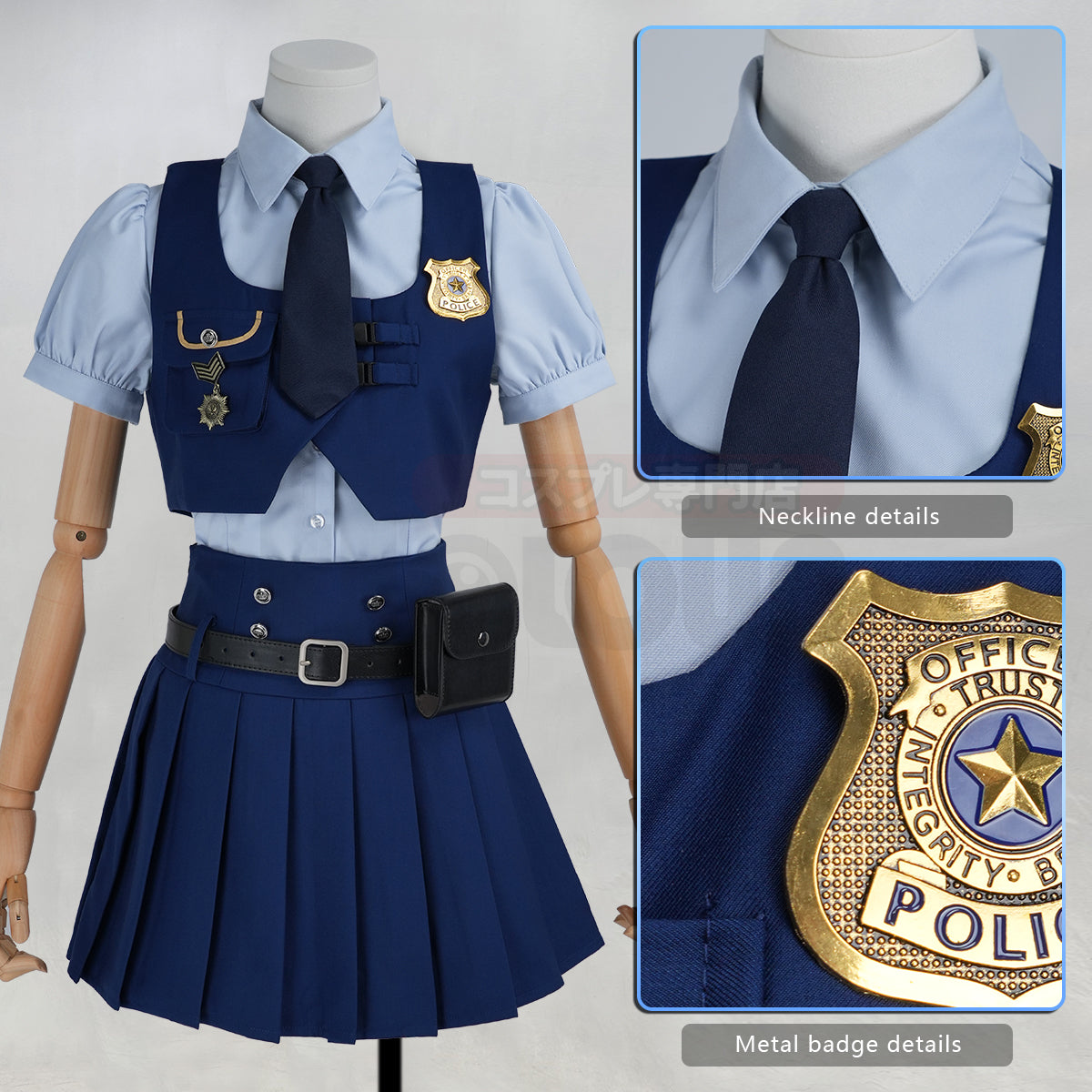 YOO Zoo Movie Judith Hopps Cosplay Costume Blue Vest Shirt Skirt Halloween Christmas Animation Convention Adult Daily Wear thumbnail 12