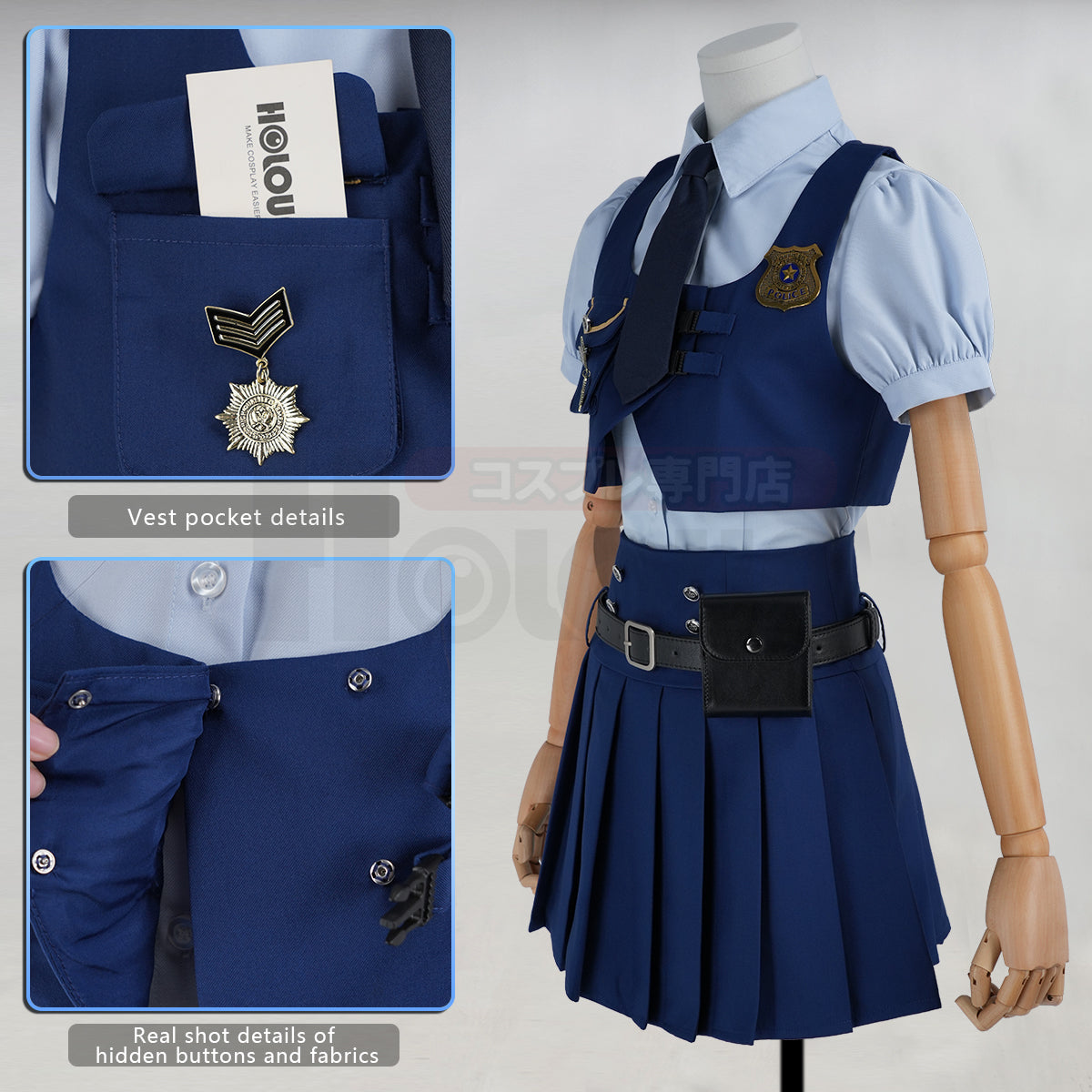 YOO Zoo Movie Judith Hopps Cosplay Costume Blue Vest Shirt Skirt Halloween Christmas Animation Convention Adult Daily Wear thumbnail 13