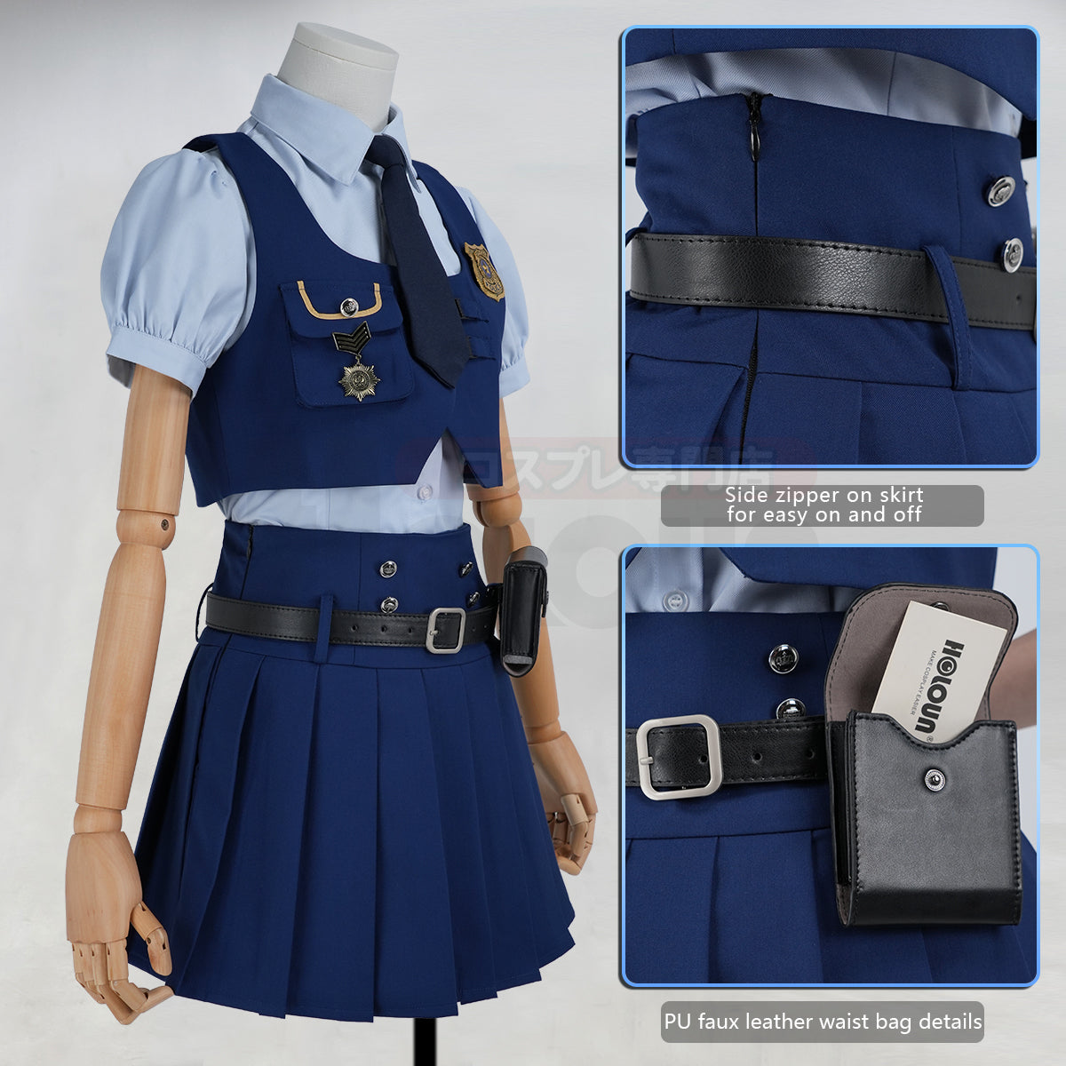 YOO Zoo Movie Judith Hopps Cosplay Costume Blue Vest Shirt Skirt Halloween Christmas Animation Convention Adult Daily Wear thumbnail 14