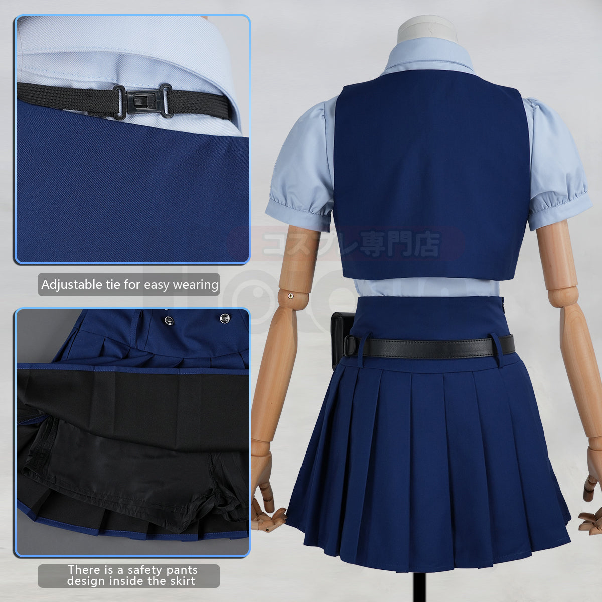 YOO Zoo Movie Judith Hopps Cosplay Costume Blue Vest Shirt Skirt Halloween Christmas Animation Convention Adult Daily Wear thumbnail 16