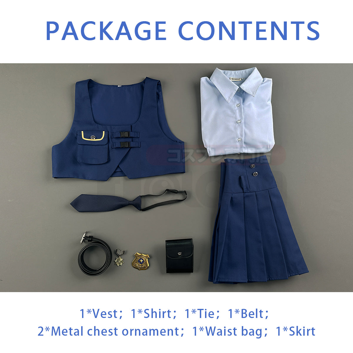 YOO Zoo Movie Judith Hopps Cosplay Costume Blue Vest Shirt Skirt Halloween Christmas Animation Convention Adult Daily Wear thumbnail 17