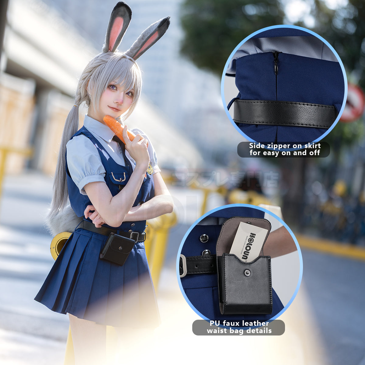 YOO Zoo Movie Judith Hopps Cosplay Costume Blue Vest Shirt Skirt Halloween Christmas Animation Convention Adult Daily Wear thumbnail 8