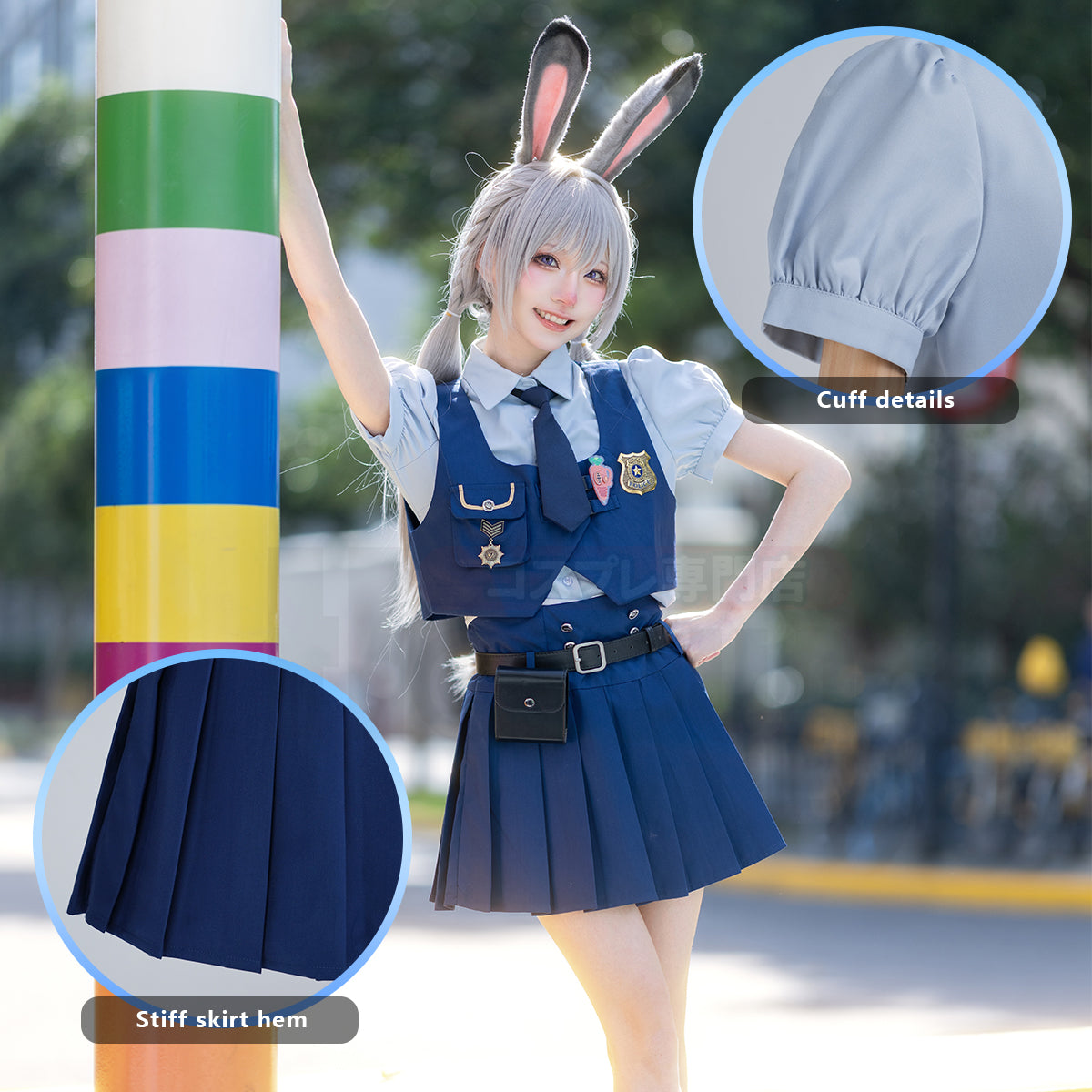 YOO Zoo Movie Judith Hopps Cosplay Costume Blue Vest Shirt Skirt Halloween Christmas Animation Convention Adult Daily Wear thumbnail 9