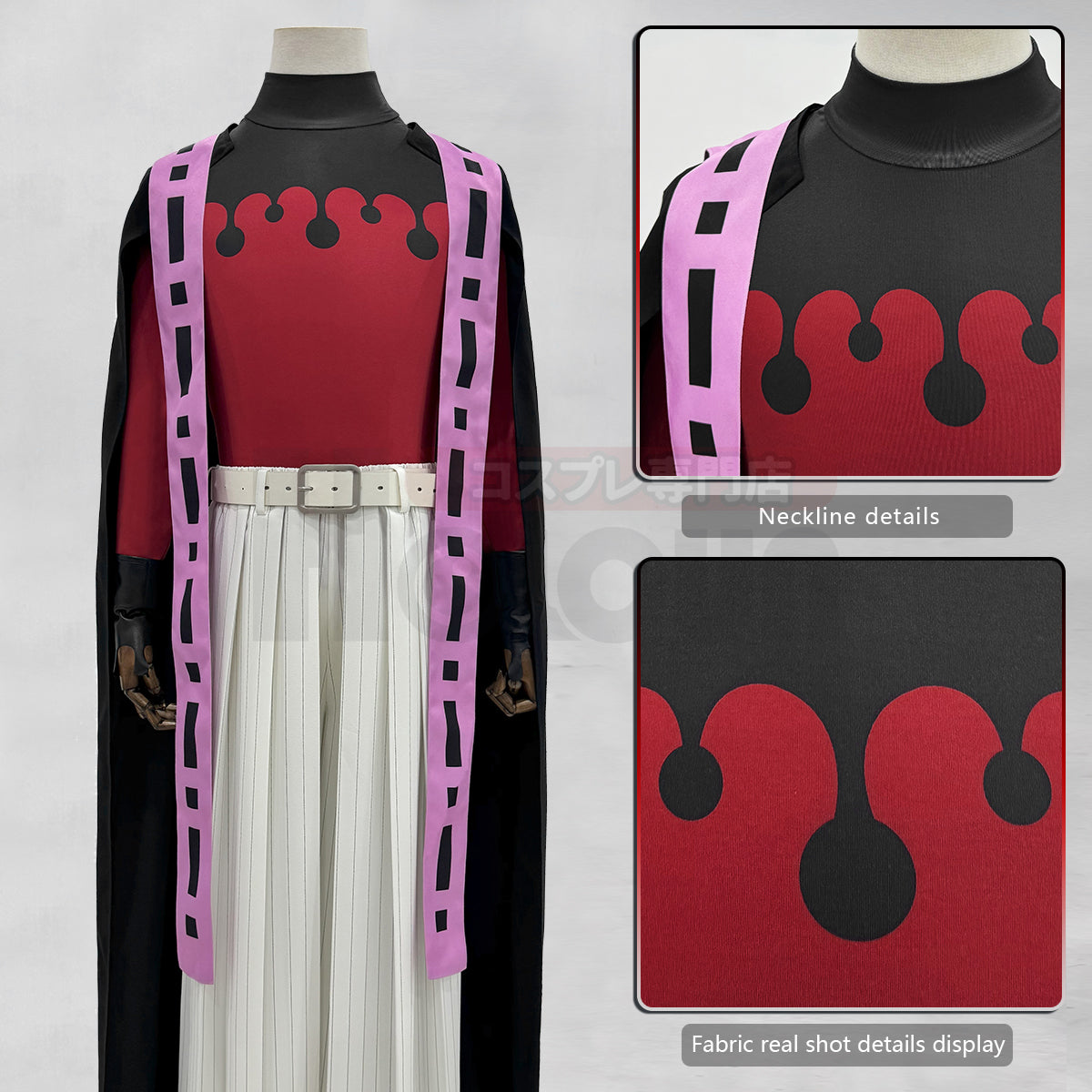 YOO Anime Douma Cosplay Costume Wig Hat Cloak Top Pants Belt Gloves Halloween Christmas Animation Convention Unisex thumbnail 7