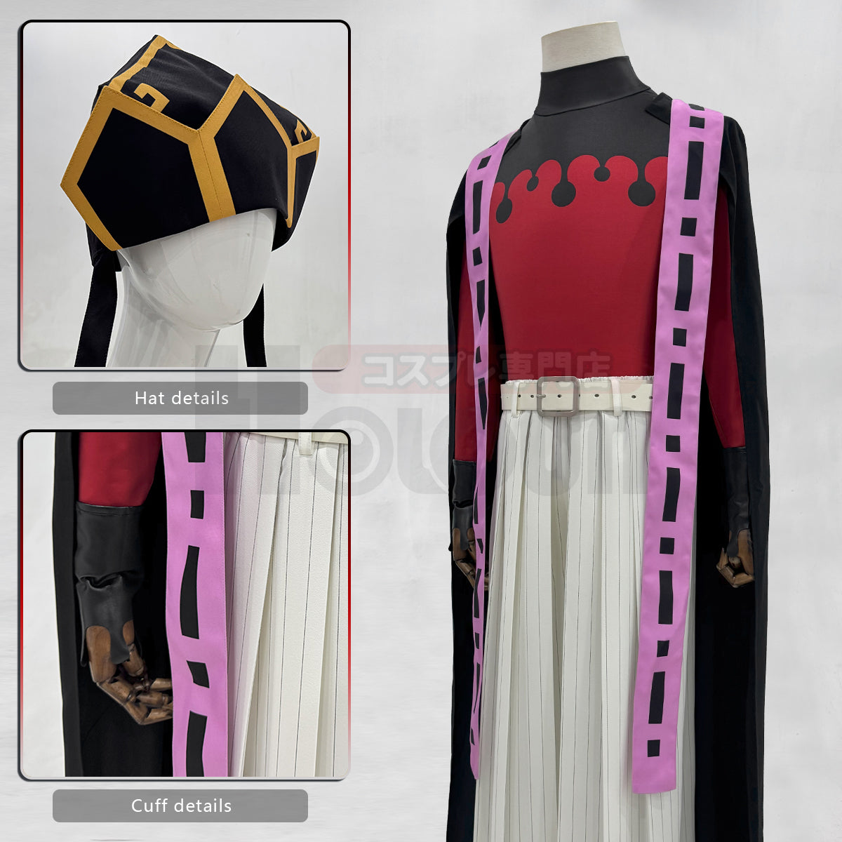 YOO Anime Douma Cosplay Costume Wig Hat Cloak Top Pants Belt Gloves Halloween Christmas Animation Convention Unisex thumbnail 8