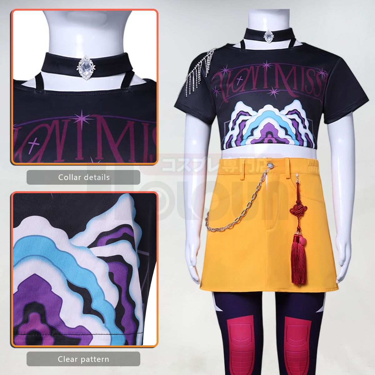 YOO Anime Rumii Zoeyy Miraa Kid Child Version Cosplay Costume Jacket Shorts Skirt Pants Halloween Christmas thumbnail 16