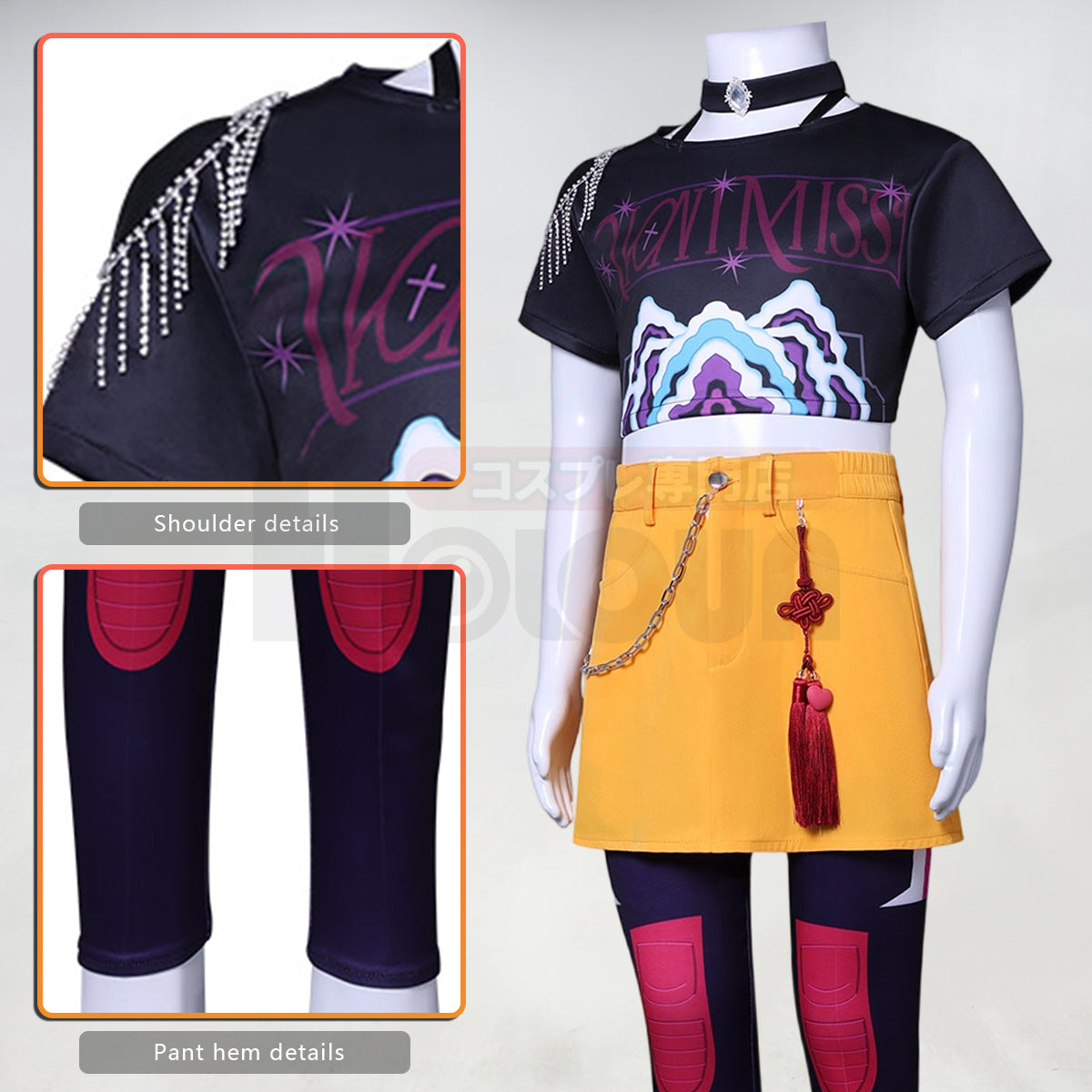 YOO Anime Rumii Zoeyy Miraa Kid Child Version Cosplay Costume Jacket Shorts Skirt Pants Halloween Christmas thumbnail 17