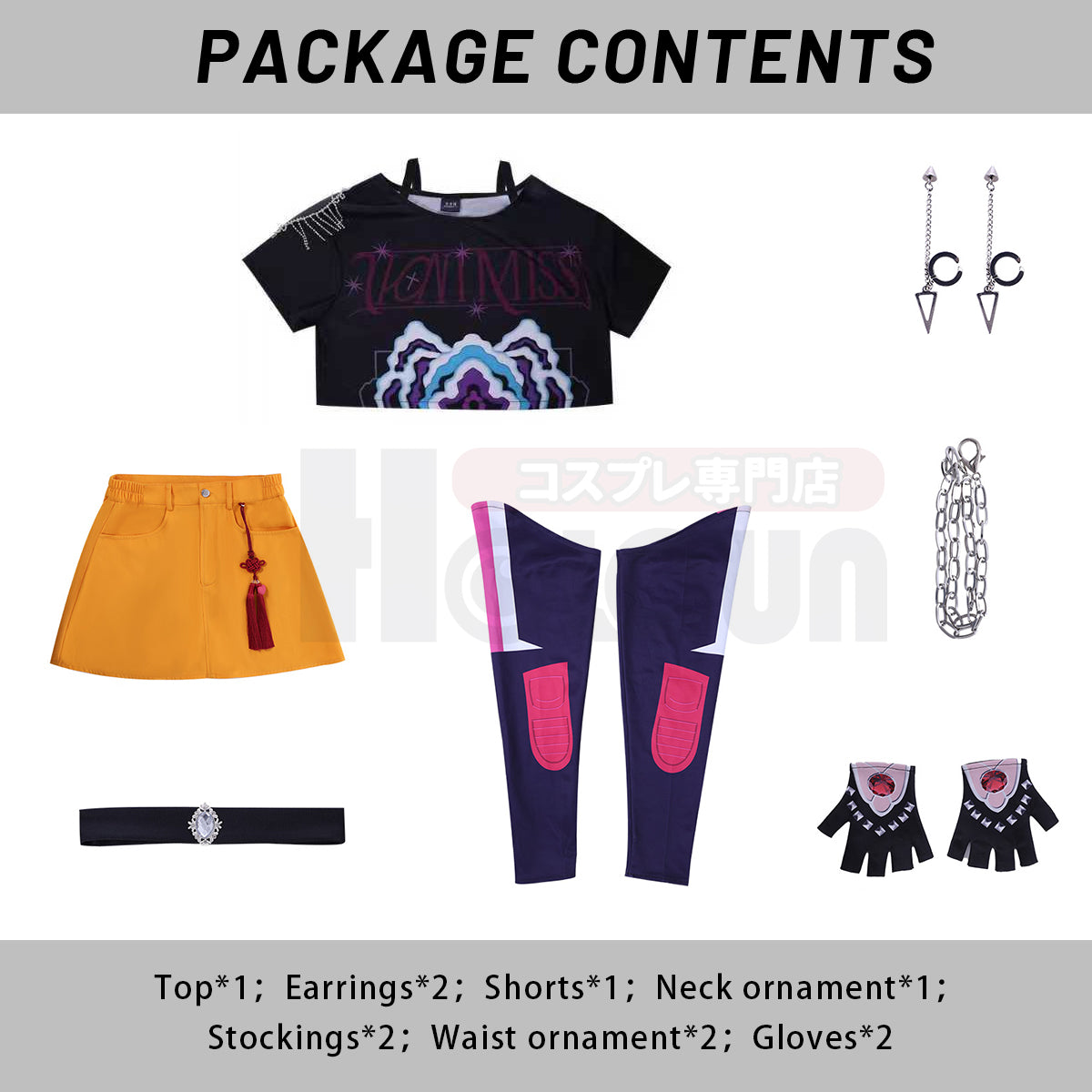 YOO Anime Rumii Zoeyy Miraa Kid Child Version Cosplay Costume Jacket Shorts Skirt Pants Halloween Christmas thumbnail 19